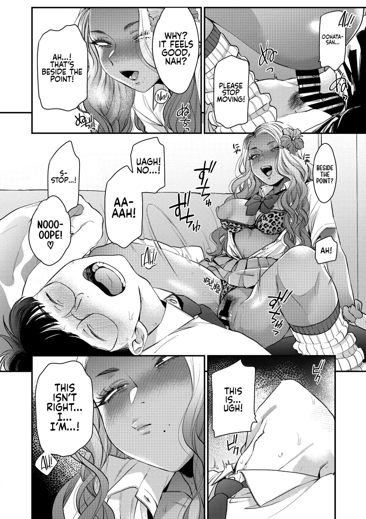 Oohata-san Is my Dream Gyaru page 18