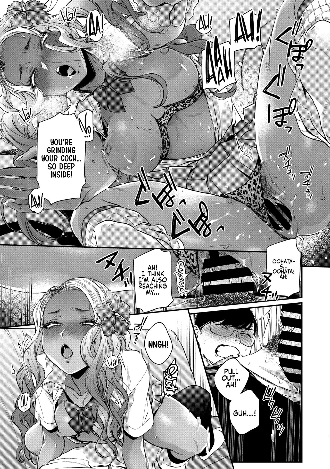Oohata-san Is my Dream Gyaru page 27