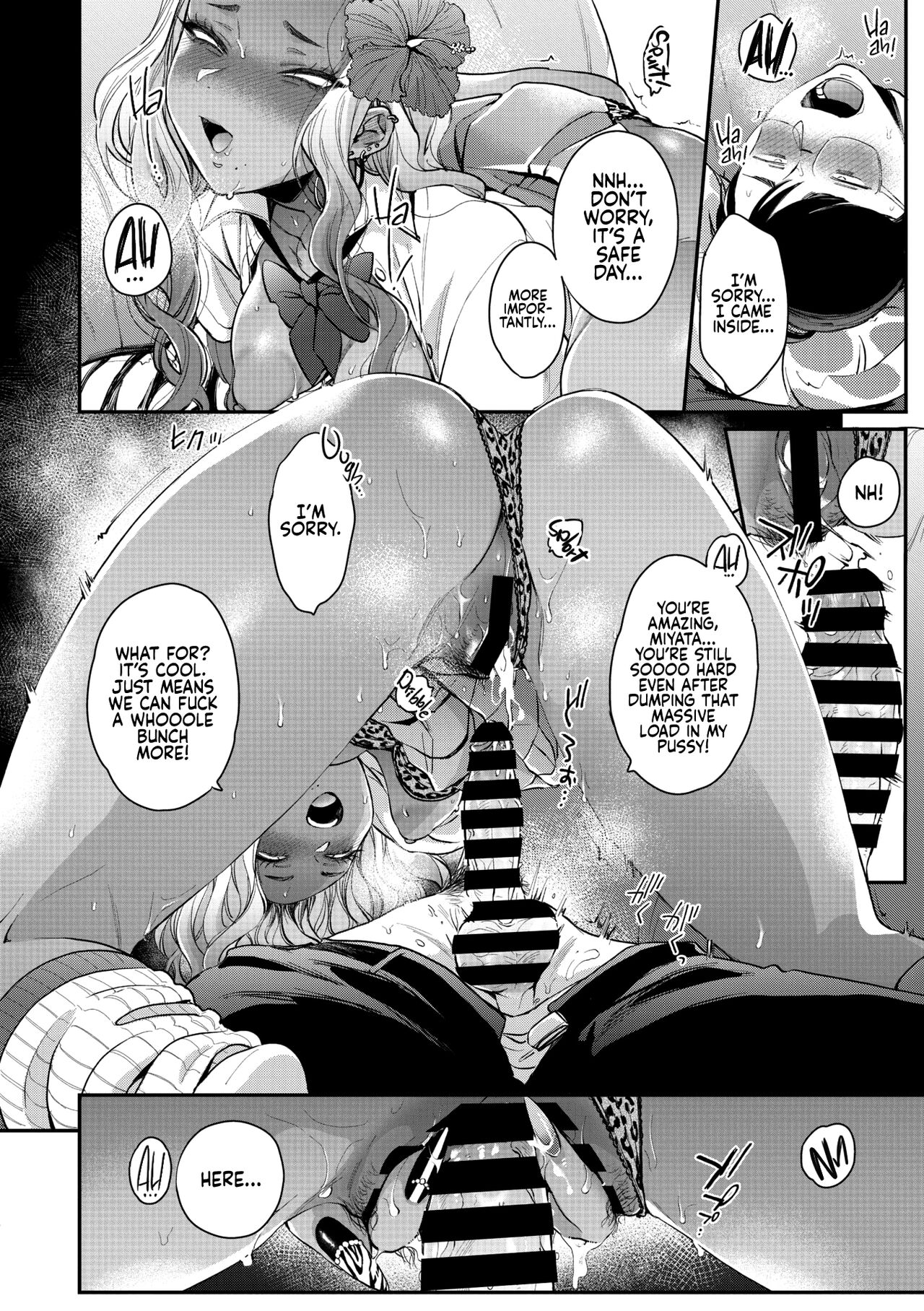 Oohata-san Is my Dream Gyaru page 28