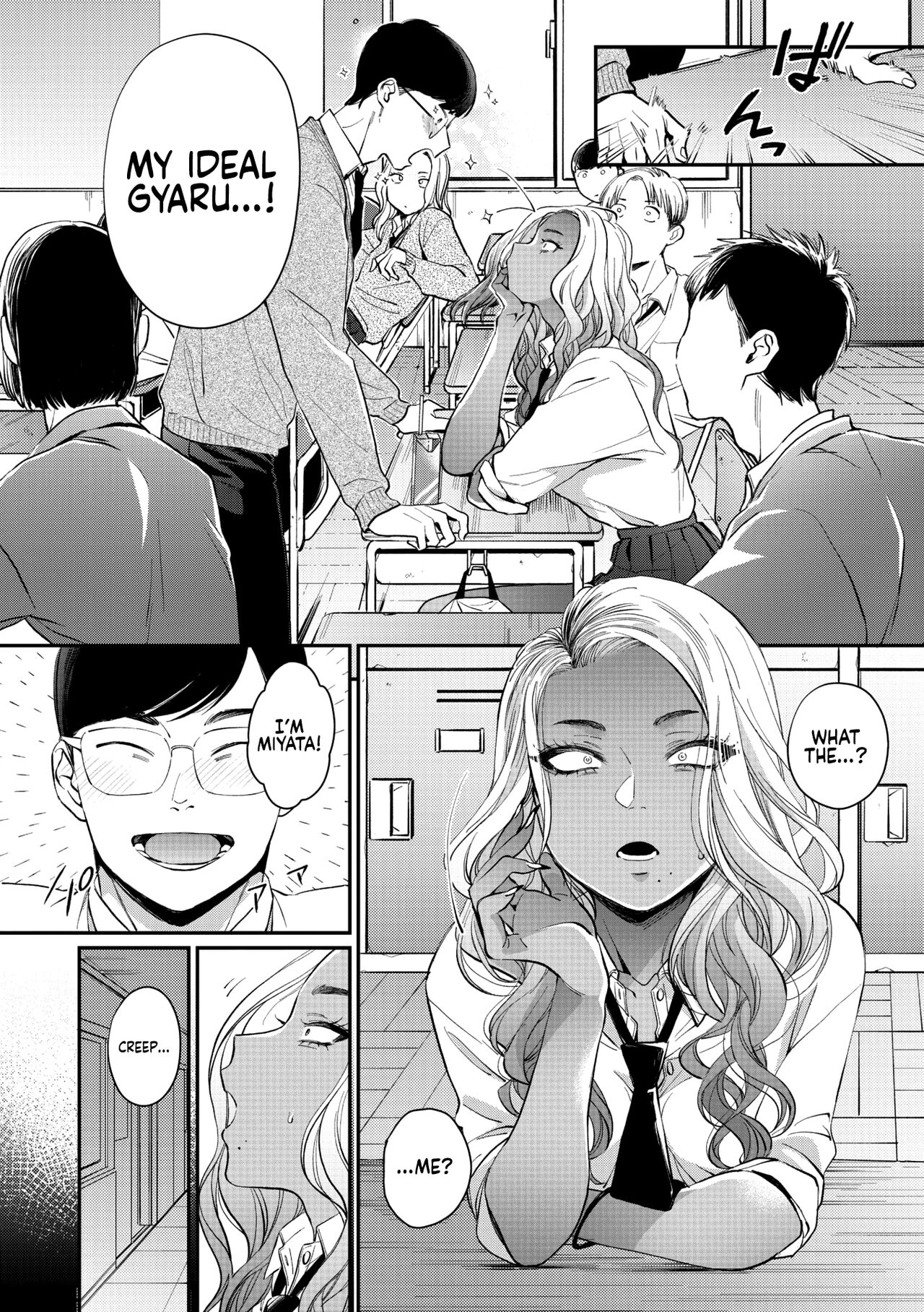 Oohata-san Is my Dream Gyaru page 2