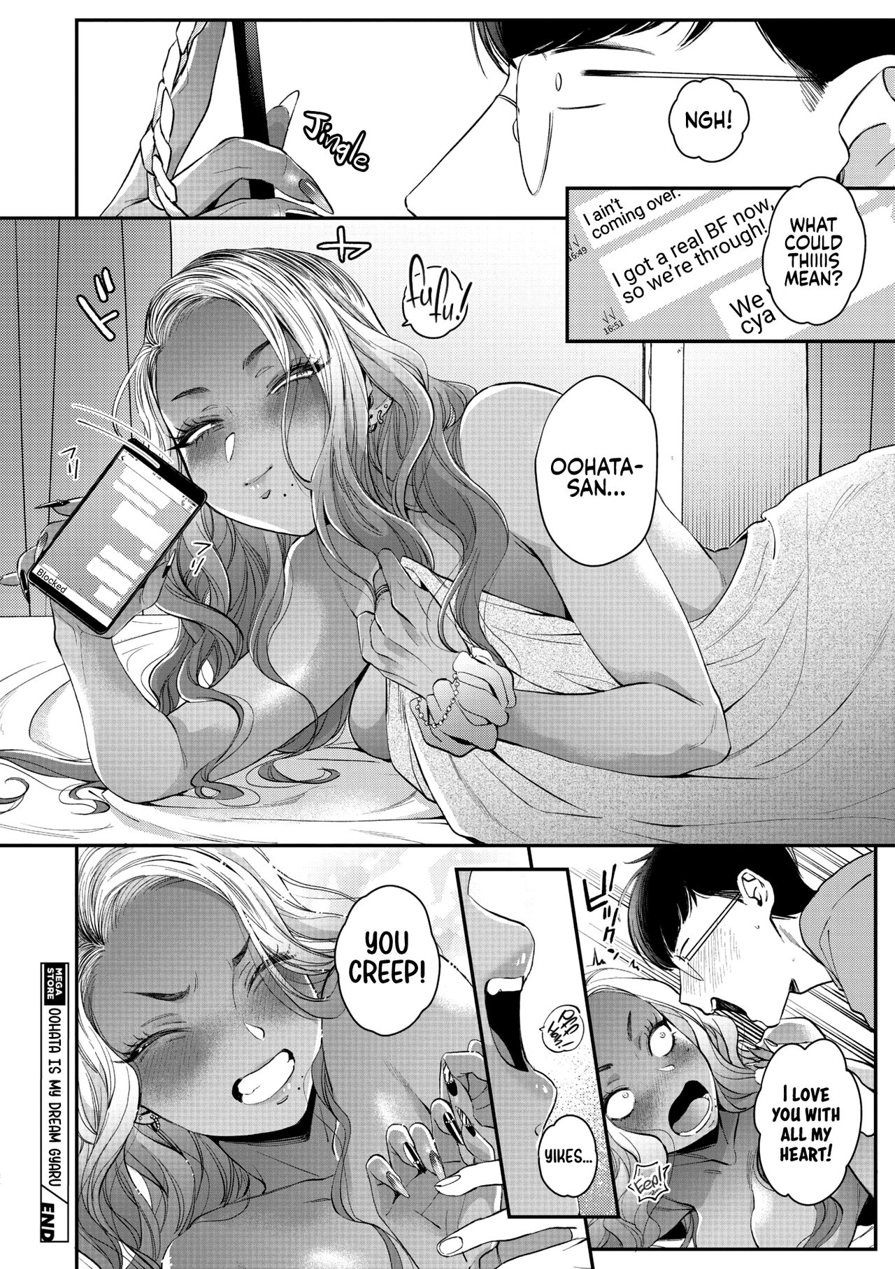 Oohata-san Is my Dream Gyaru page 32