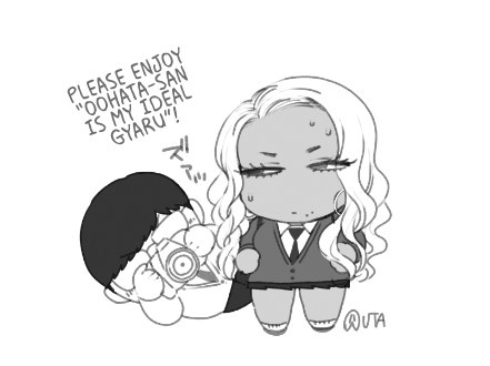 Oohata-san Is my Dream Gyaru page 34