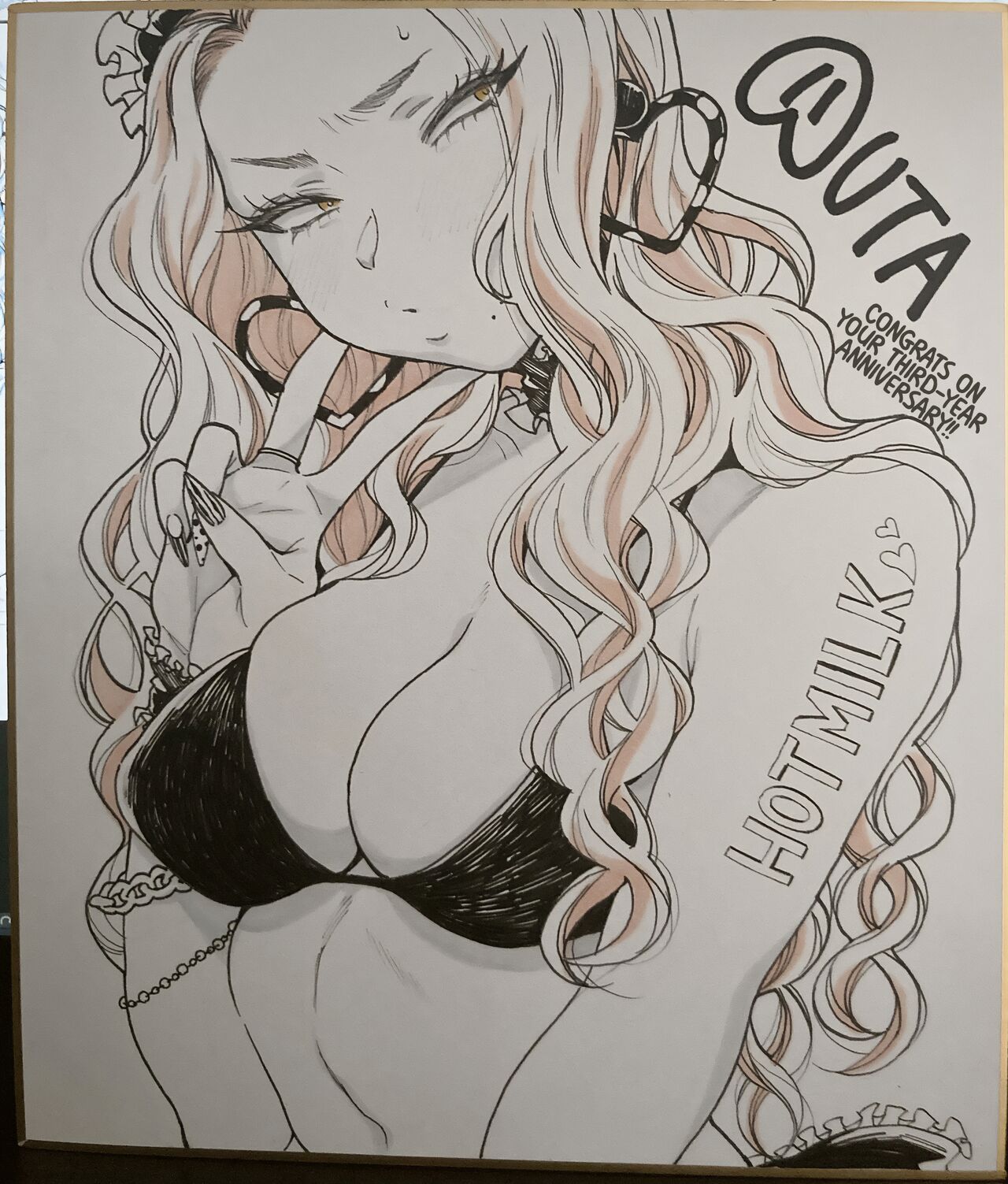 Oohata-san Is my Dream Gyaru page 37