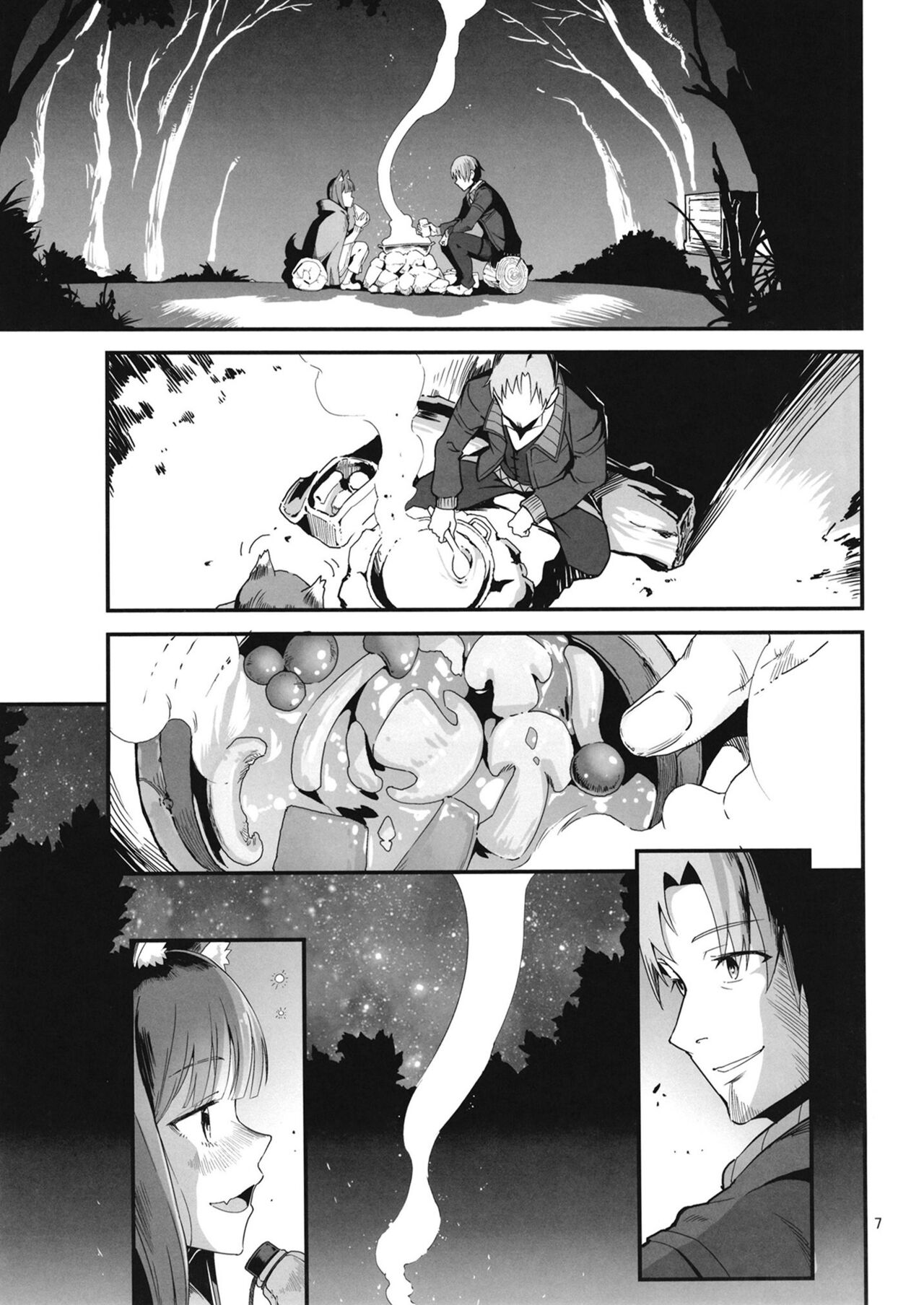 Ookami to Kinoko to Koushinryou - Wolf,mushrooms amd spices page 6