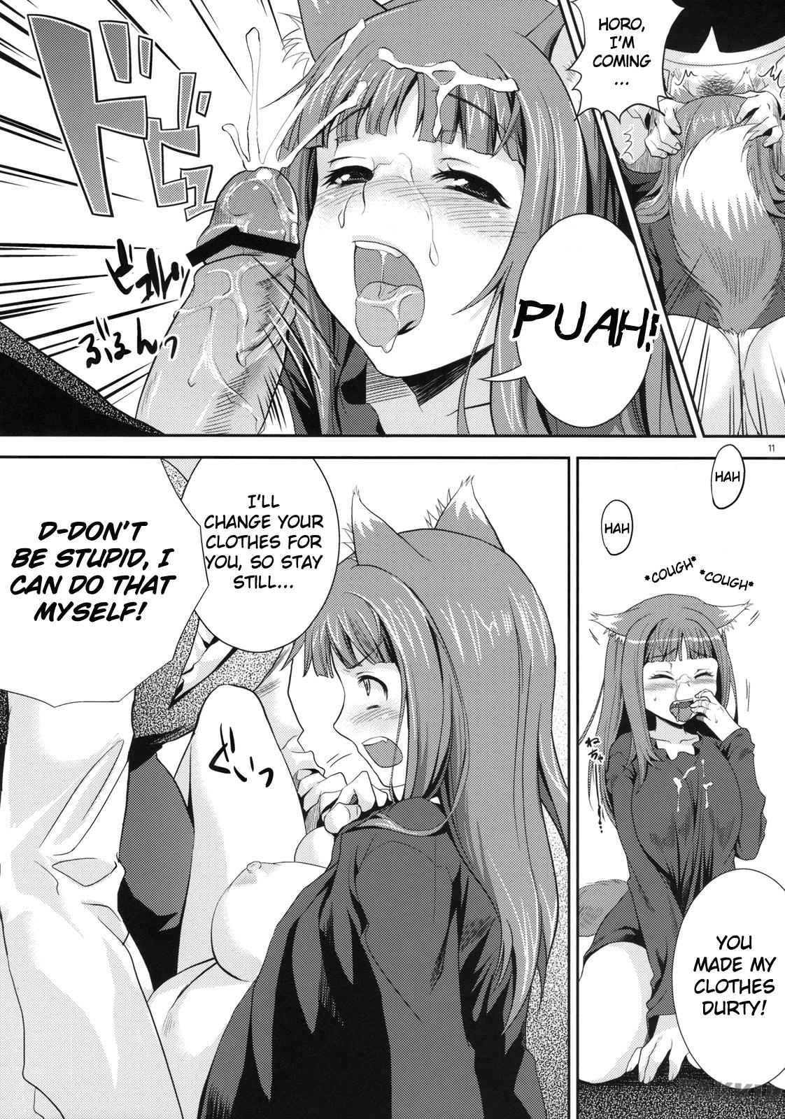 Ookami to Mitsu Ringo page 10
