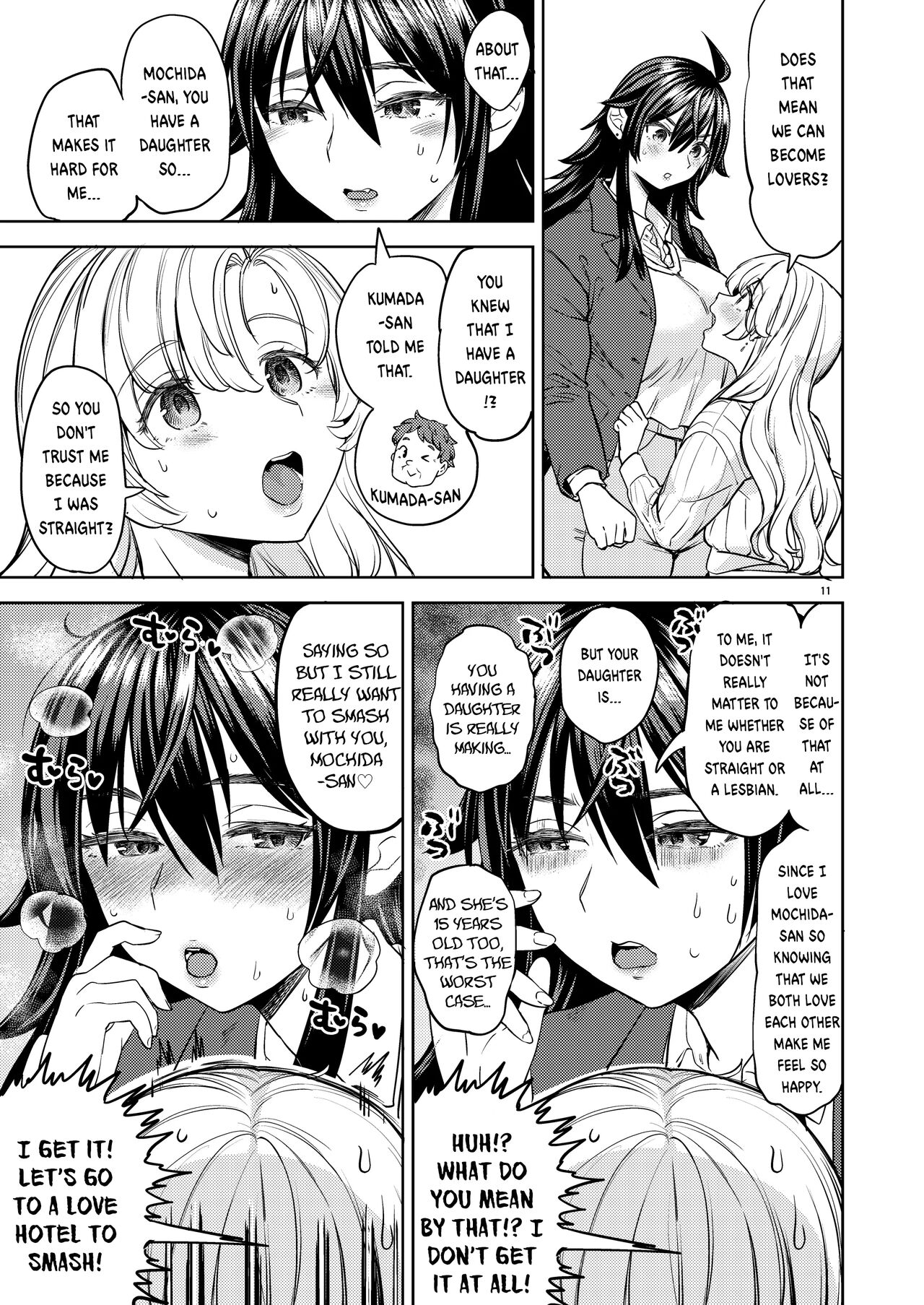 Ookami to Usagi page 13