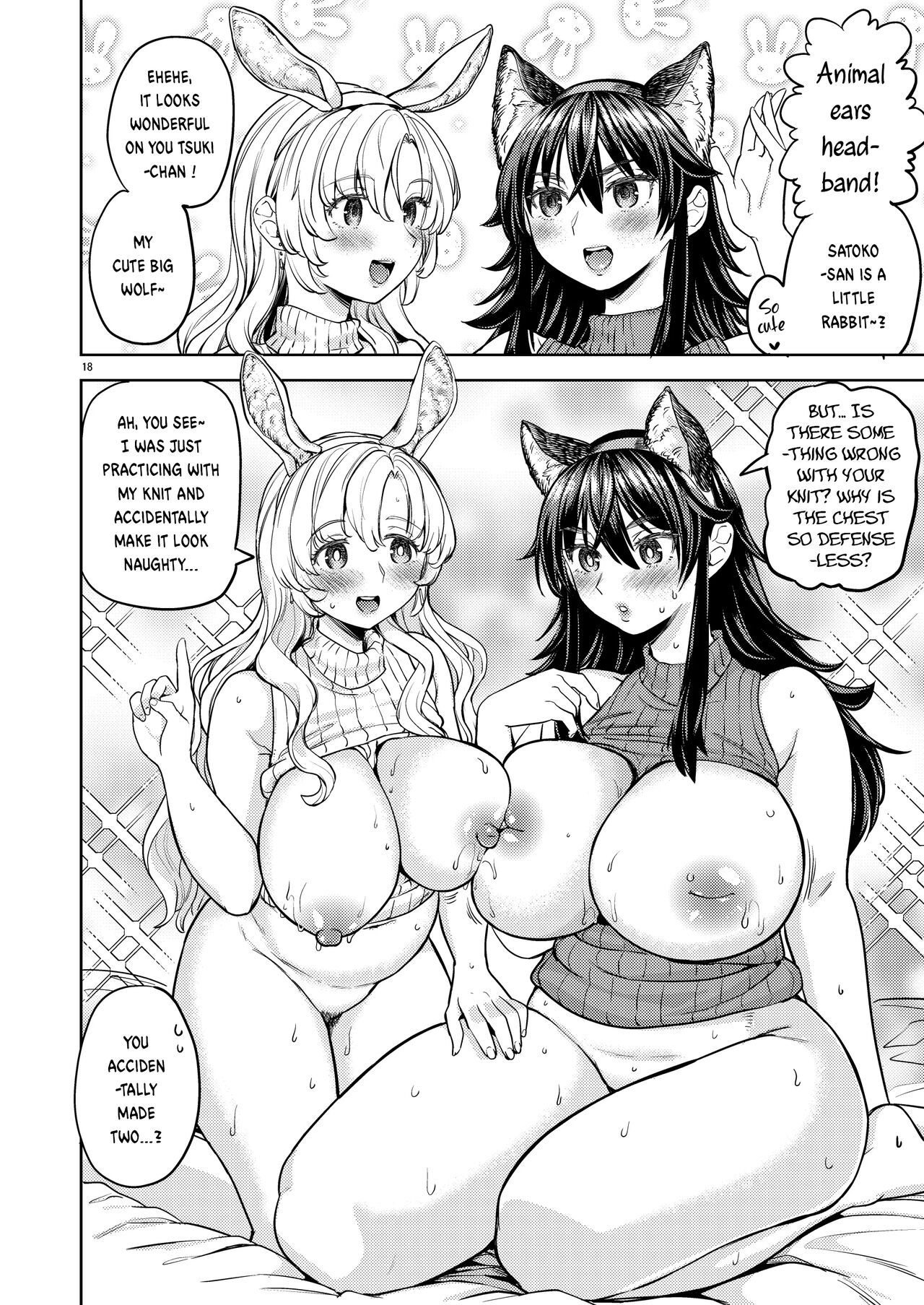 Ookami to Usagi page 20