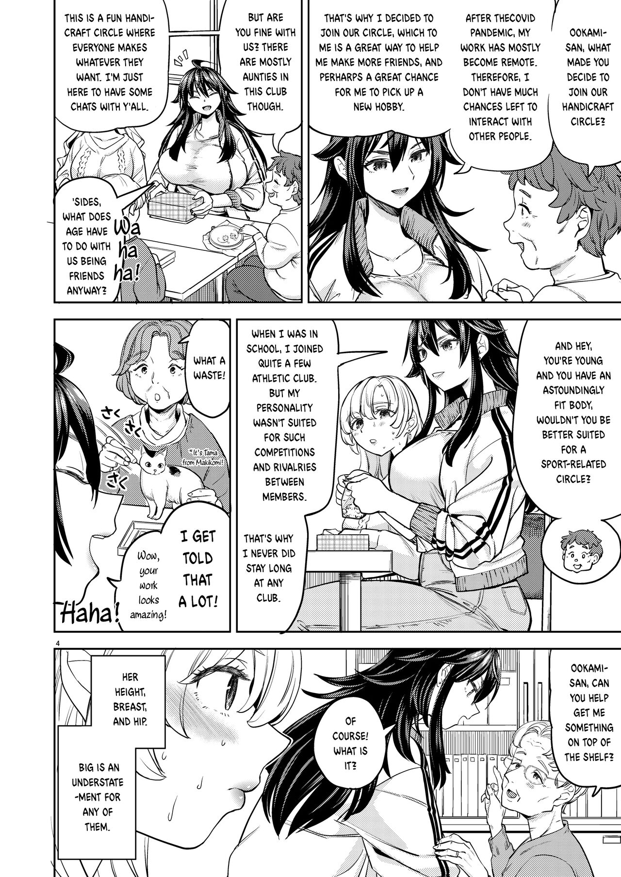 Ookami to Usagi page 6