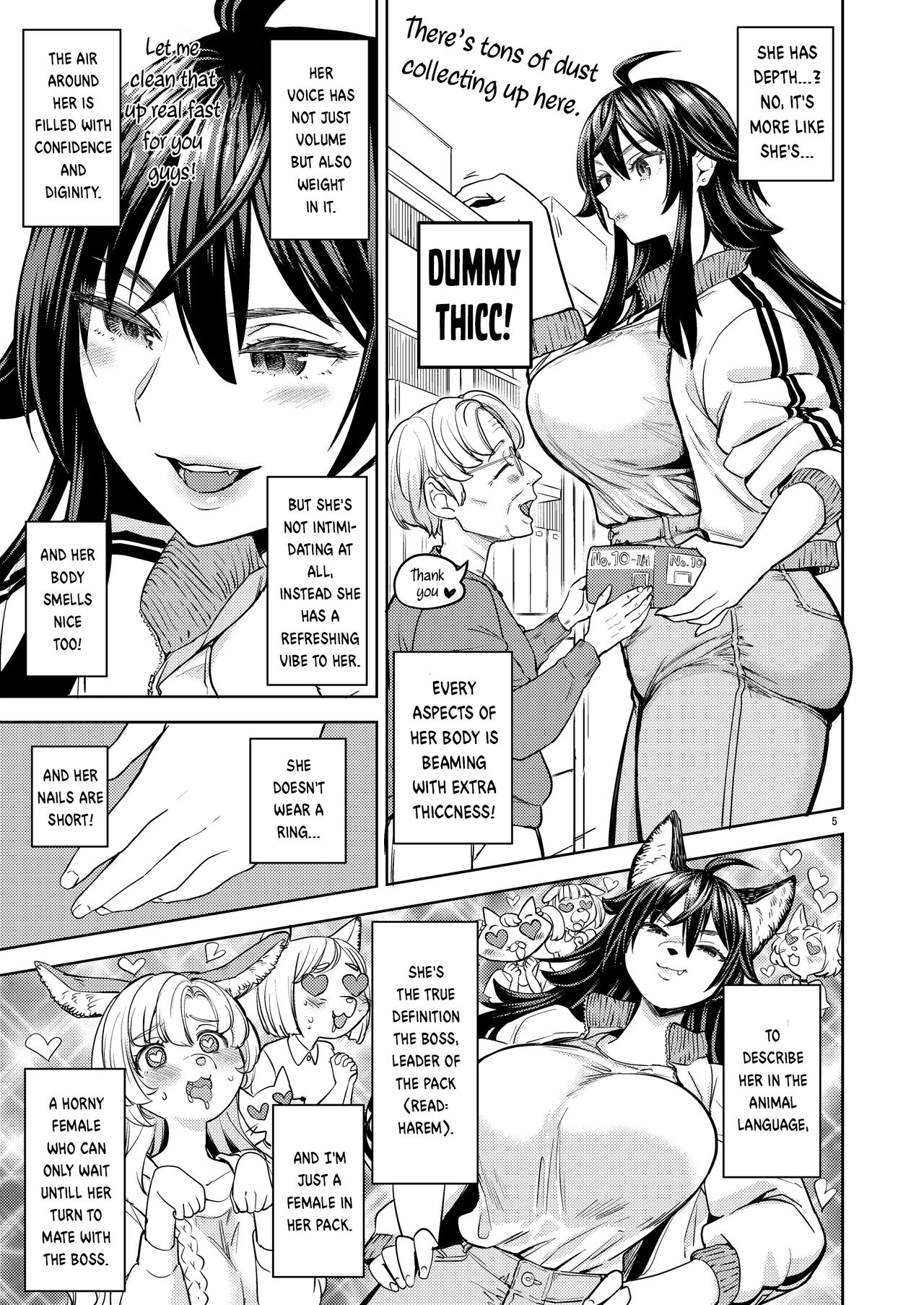 Ookami to Usagi page 7