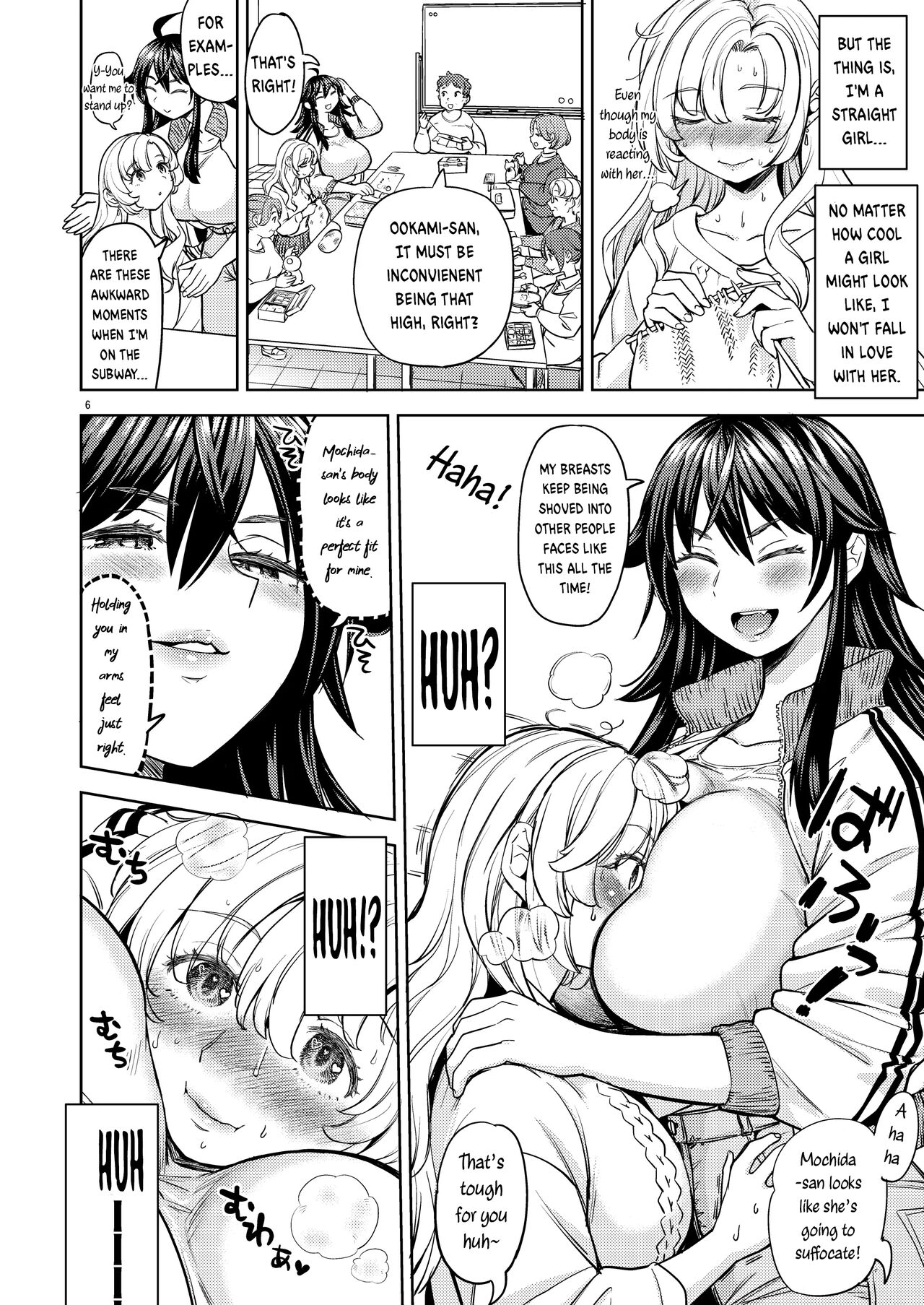 Ookami to Usagi page 8