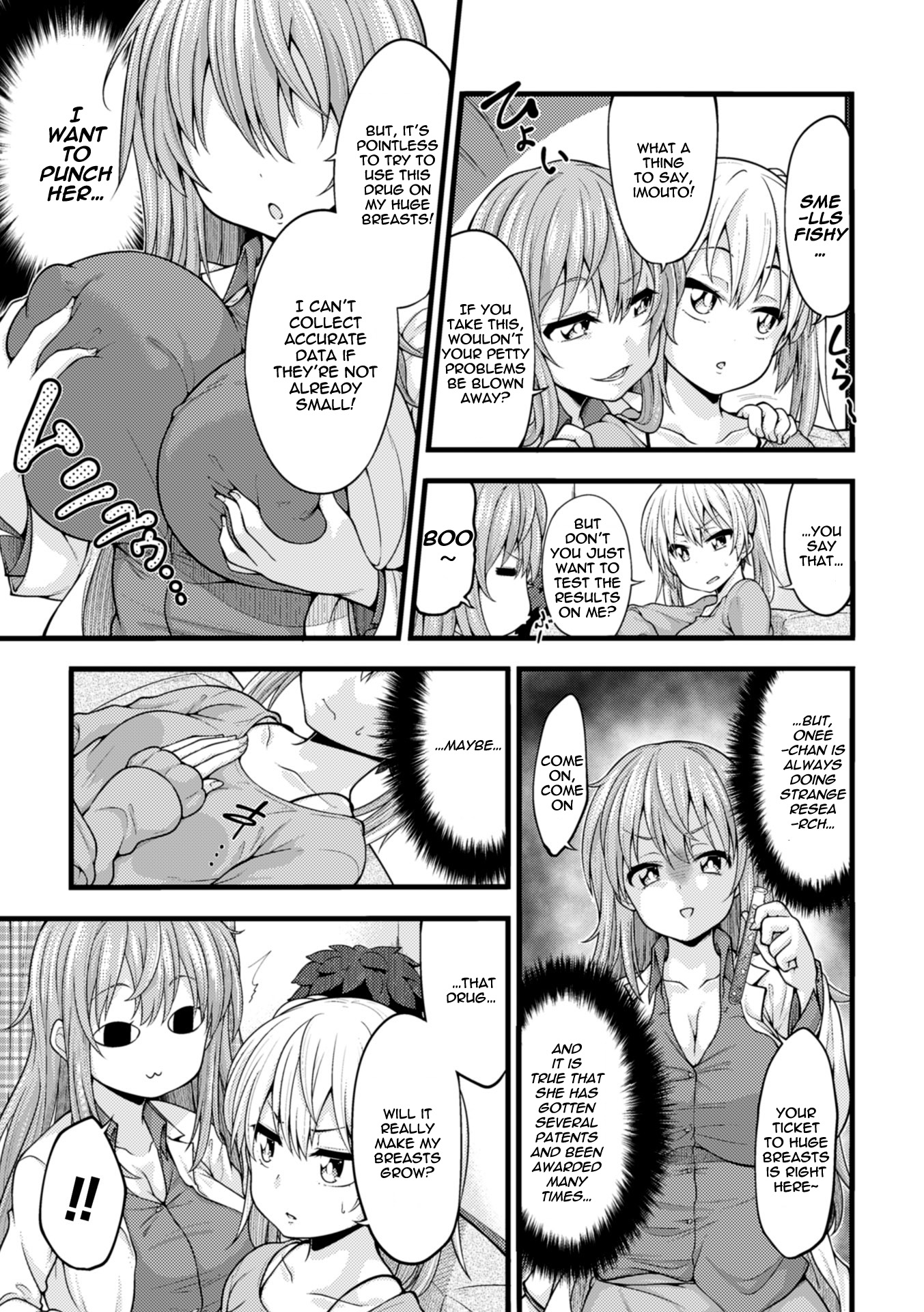 Ookiku Naritai no wa Soko janai!! page 3