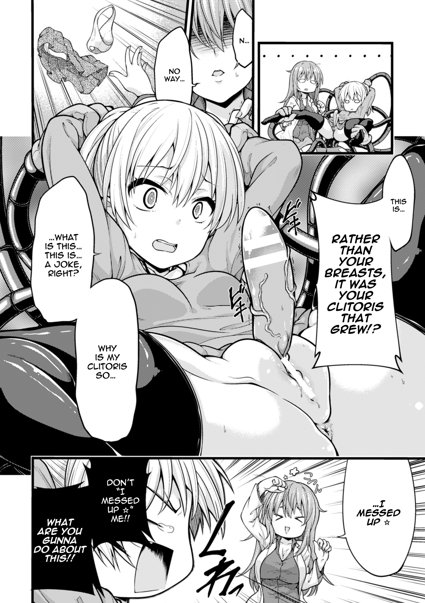 Ookiku Naritai no wa Soko janai!! page 6