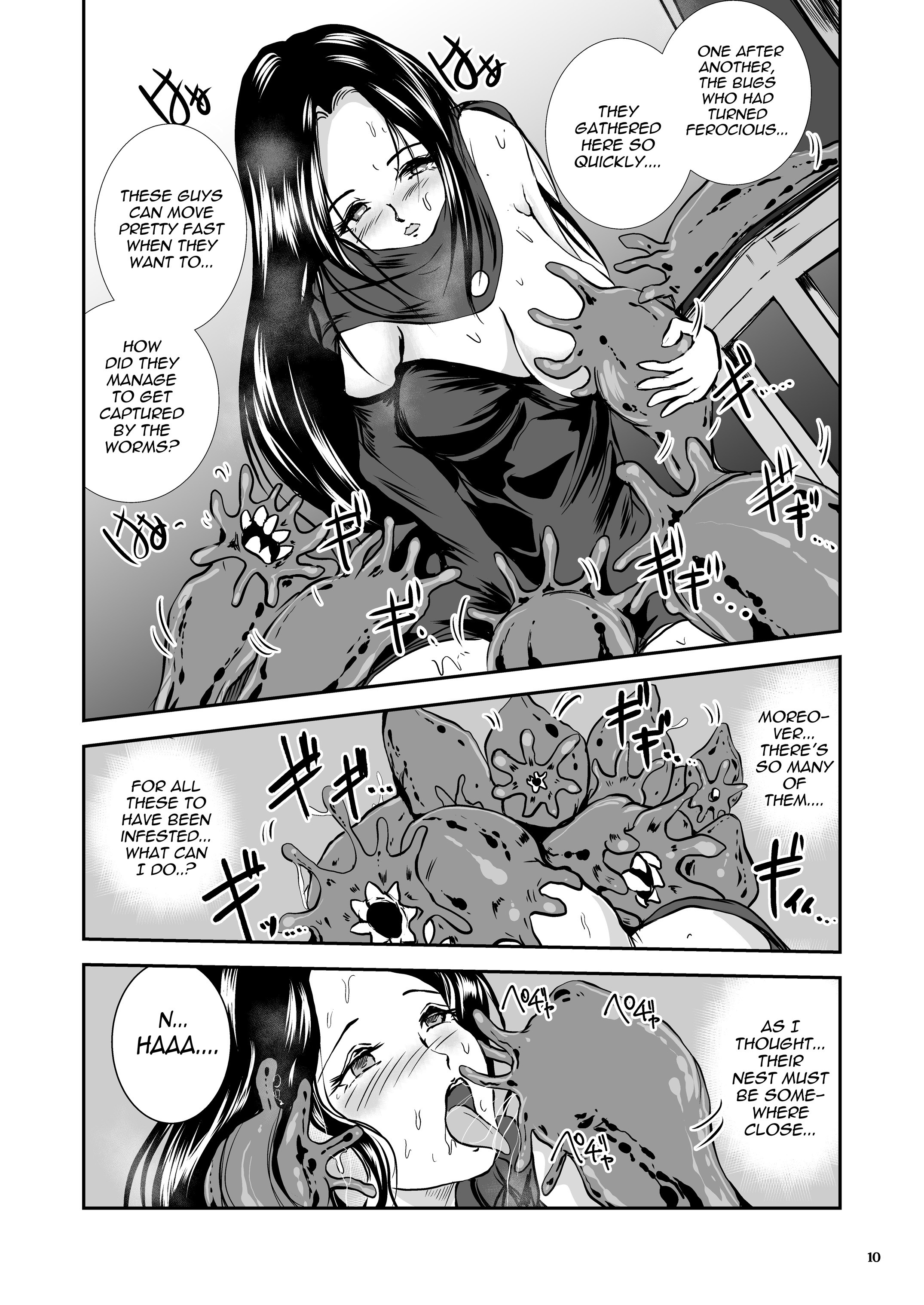 Oonamekuji to Kurokami no Mahoutsukai - Parasitized Giant Slugs V.S. Sorceress of the Black Hair as Aura page 10