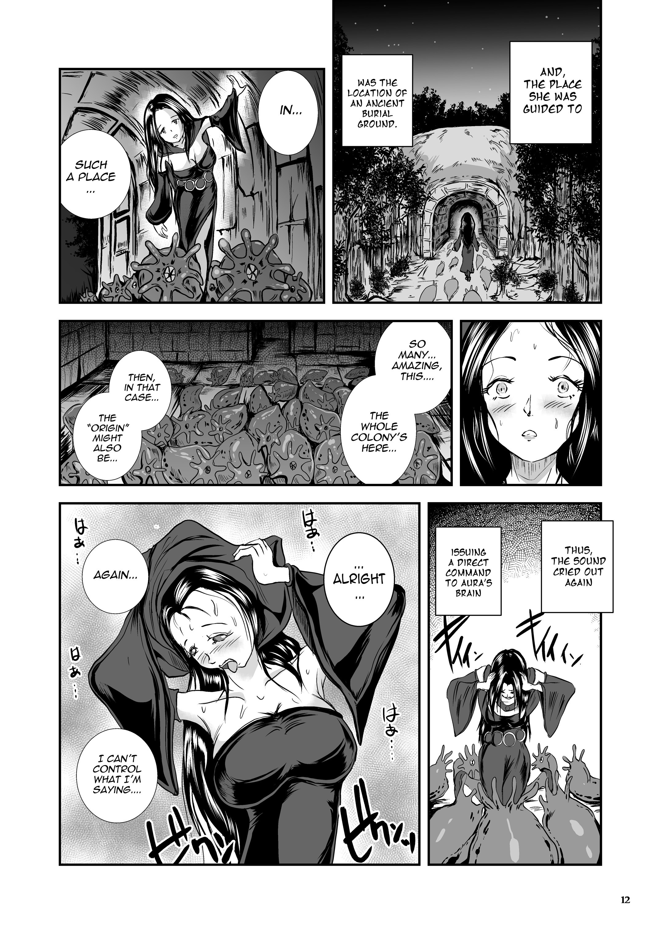 Oonamekuji to Kurokami no Mahoutsukai - Parasitized Giant Slugs V.S. Sorceress of the Black Hair as Aura page 12