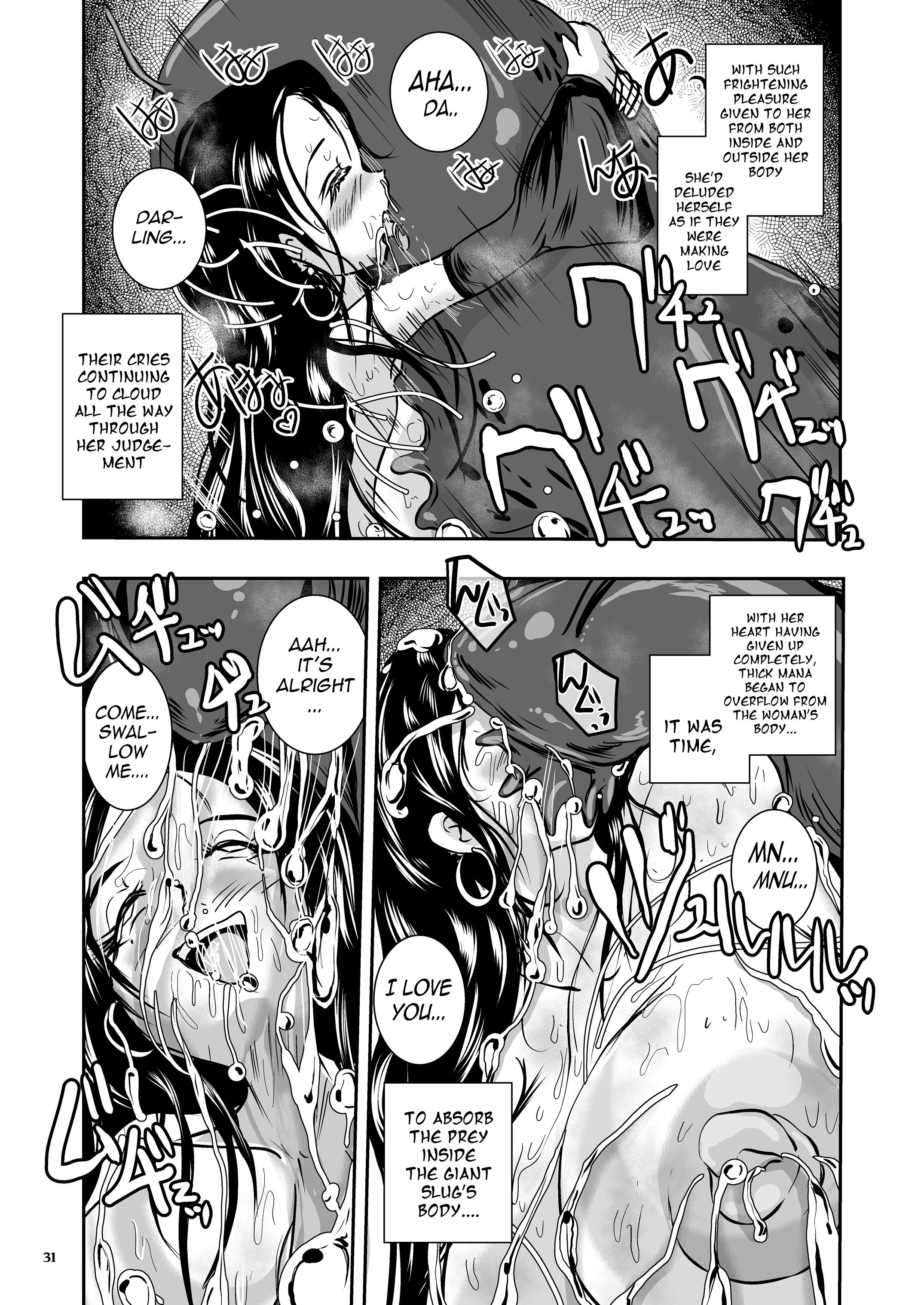 Oonamekuji to Kurokami no Mahoutsukai - Parasitized Giant Slugs V.S. Sorceress of the Black Hair as Aura page 31