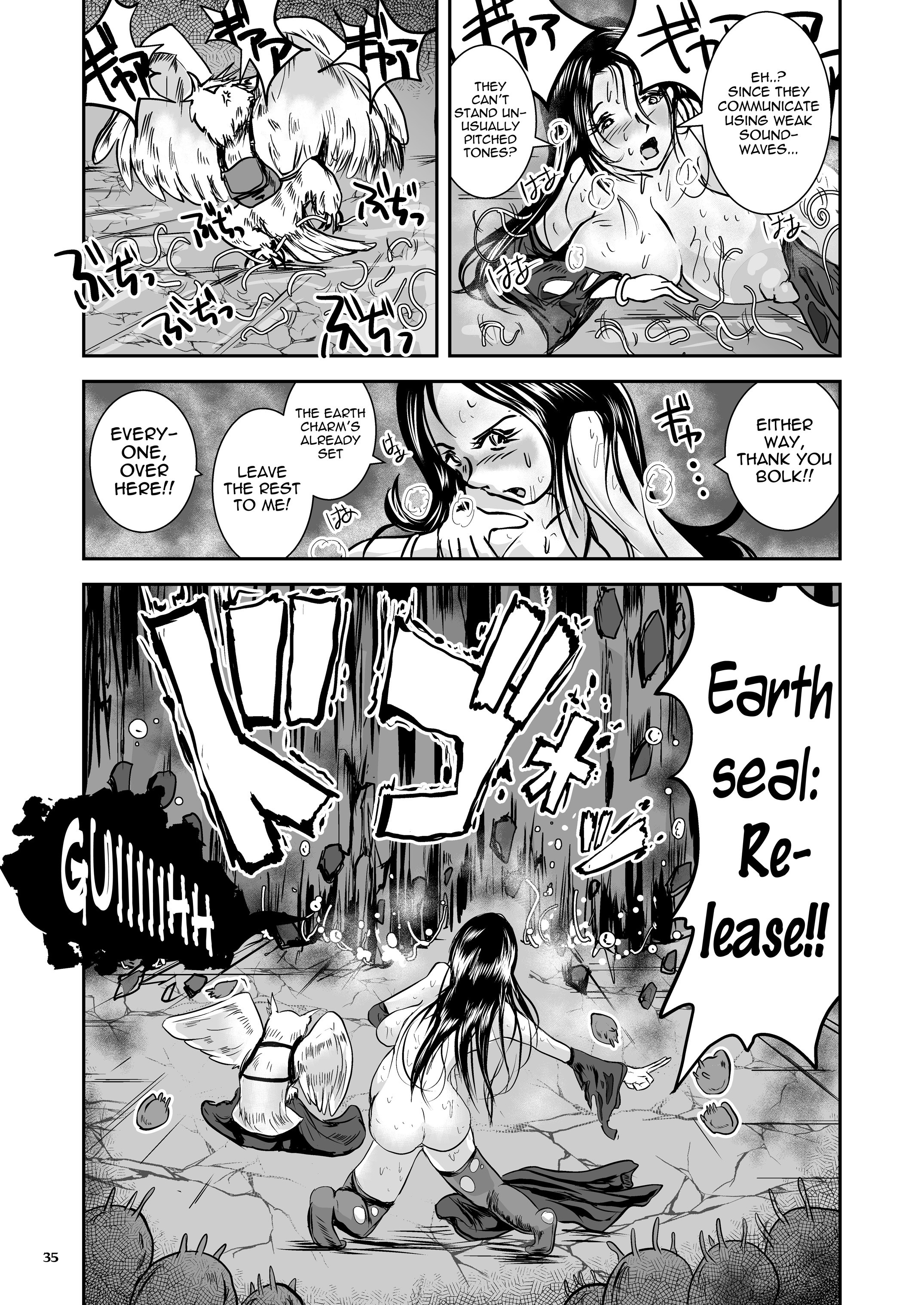Oonamekuji to Kurokami no Mahoutsukai - Parasitized Giant Slugs V.S. Sorceress of the Black Hair as Aura page 35