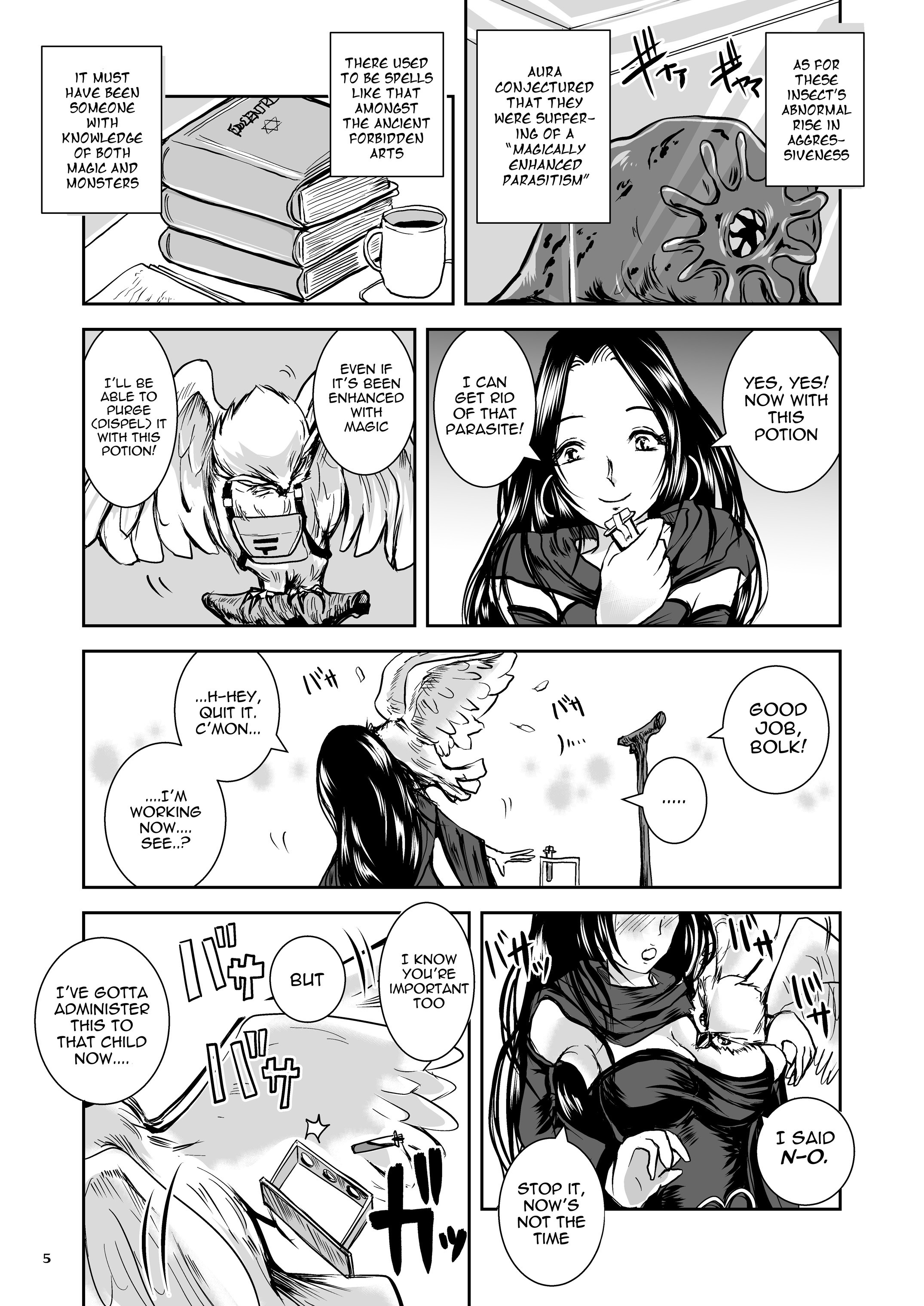 Oonamekuji to Kurokami no Mahoutsukai - Parasitized Giant Slugs V.S. Sorceress of the Black Hair as Aura page 5