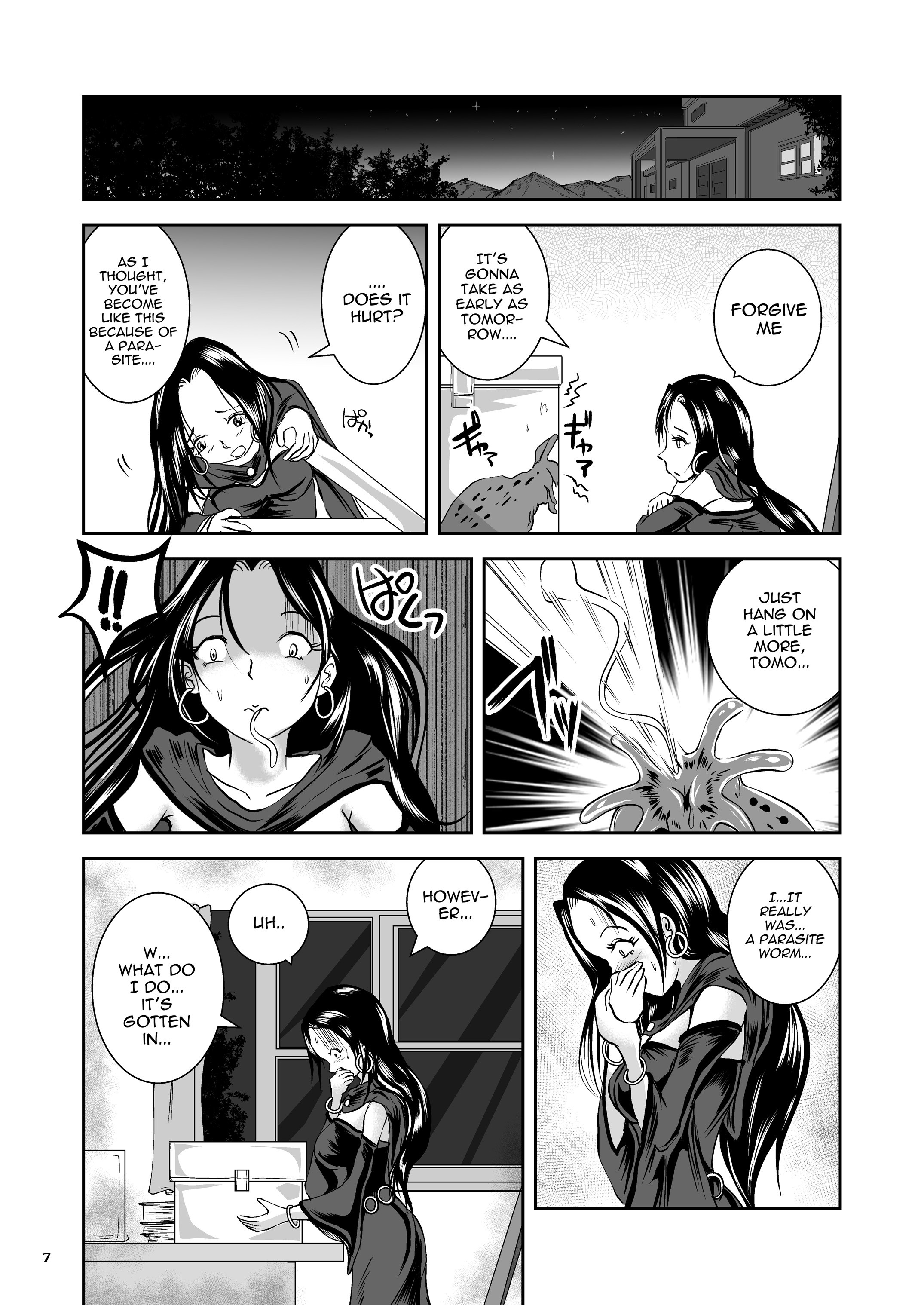 Oonamekuji to Kurokami no Mahoutsukai - Parasitized Giant Slugs V.S. Sorceress of the Black Hair as Aura page 7