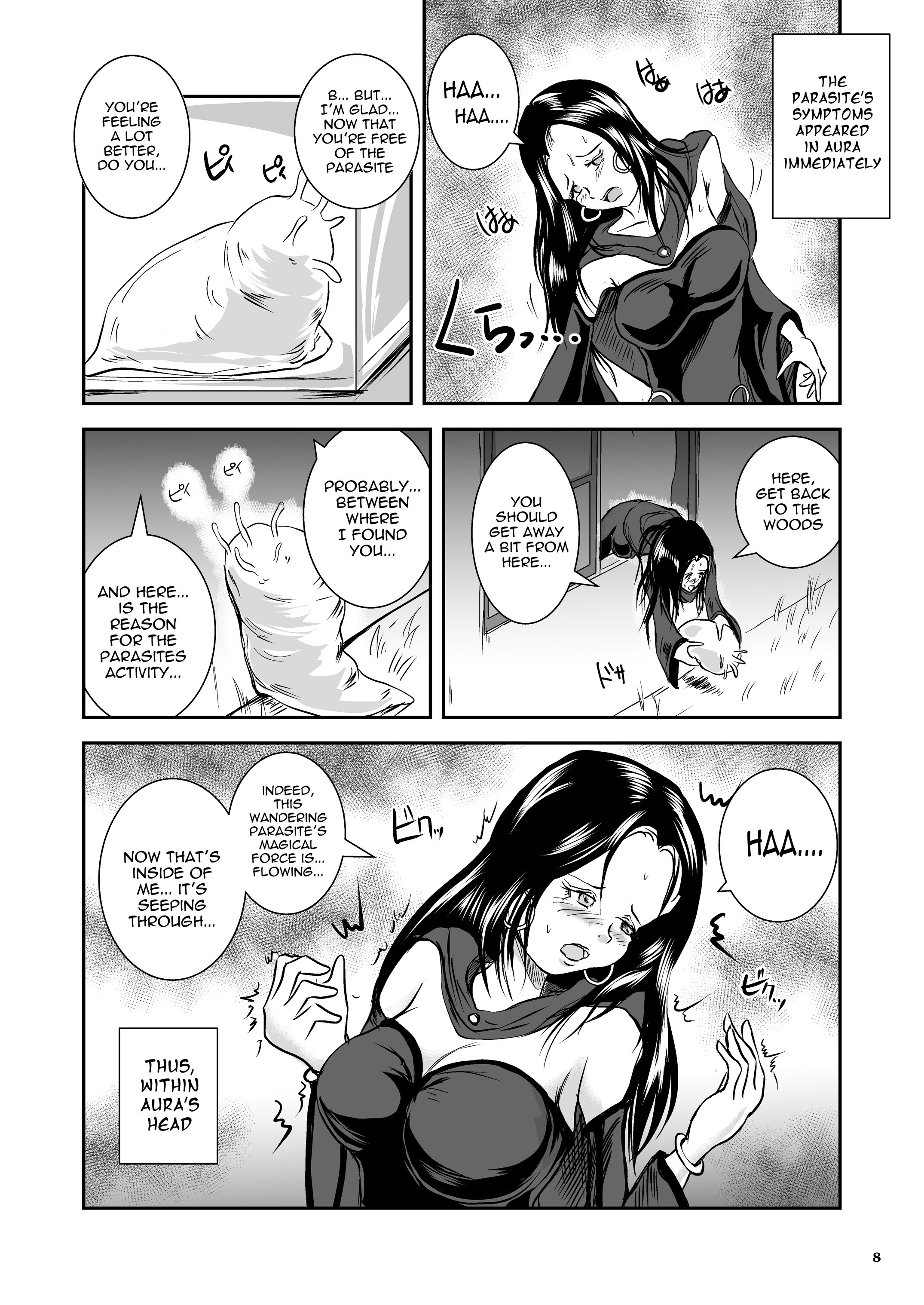 Oonamekuji to Kurokami no Mahoutsukai - Parasitized Giant Slugs V.S. Sorceress of the Black Hair as Aura page 8