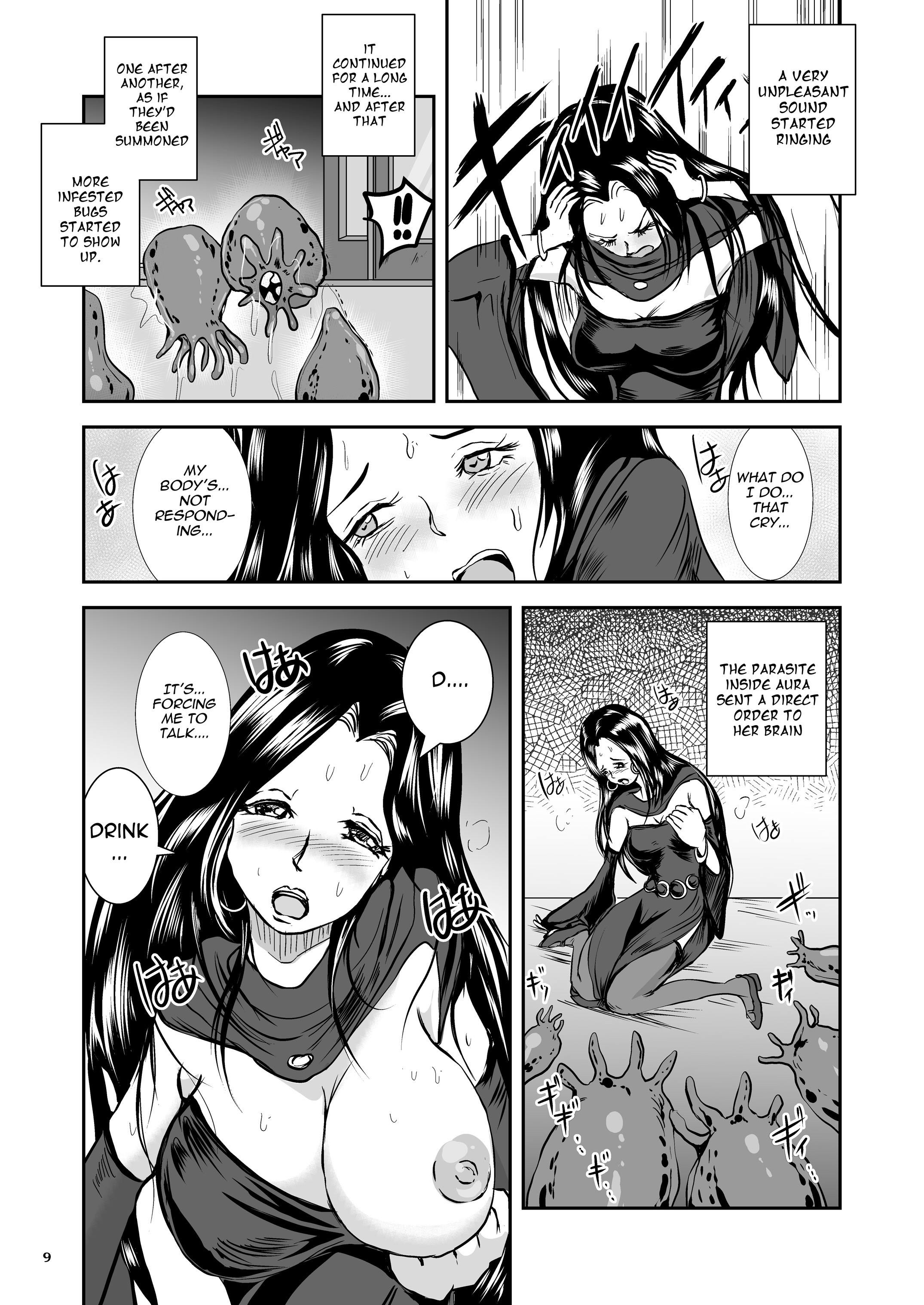 Oonamekuji to Kurokami no Mahoutsukai - Parasitized Giant Slugs V.S. Sorceress of the Black Hair as Aura page 9