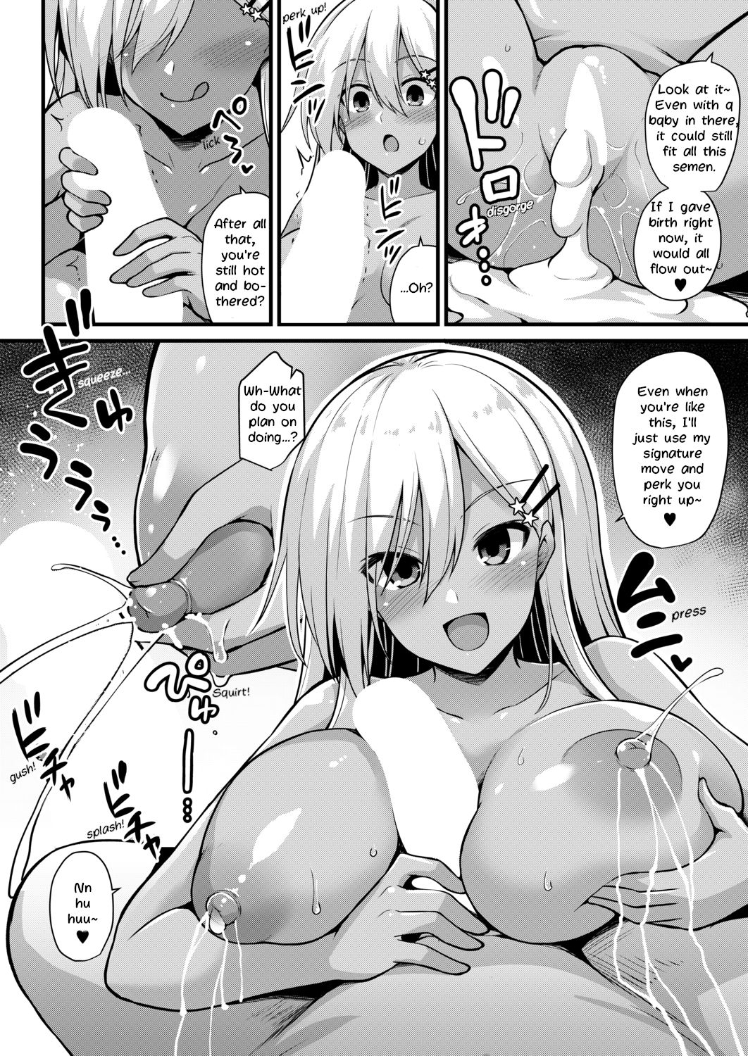 Ooya-chan's Preggo Belly Teacher Training!! page 26