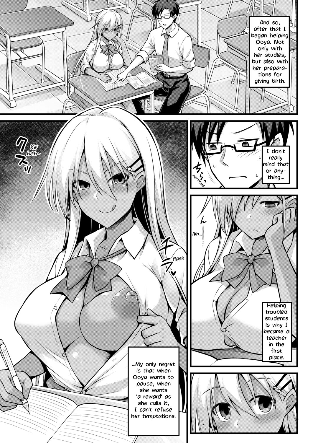 Ooya-chan's Preggo Belly Teacher Training!! page 43