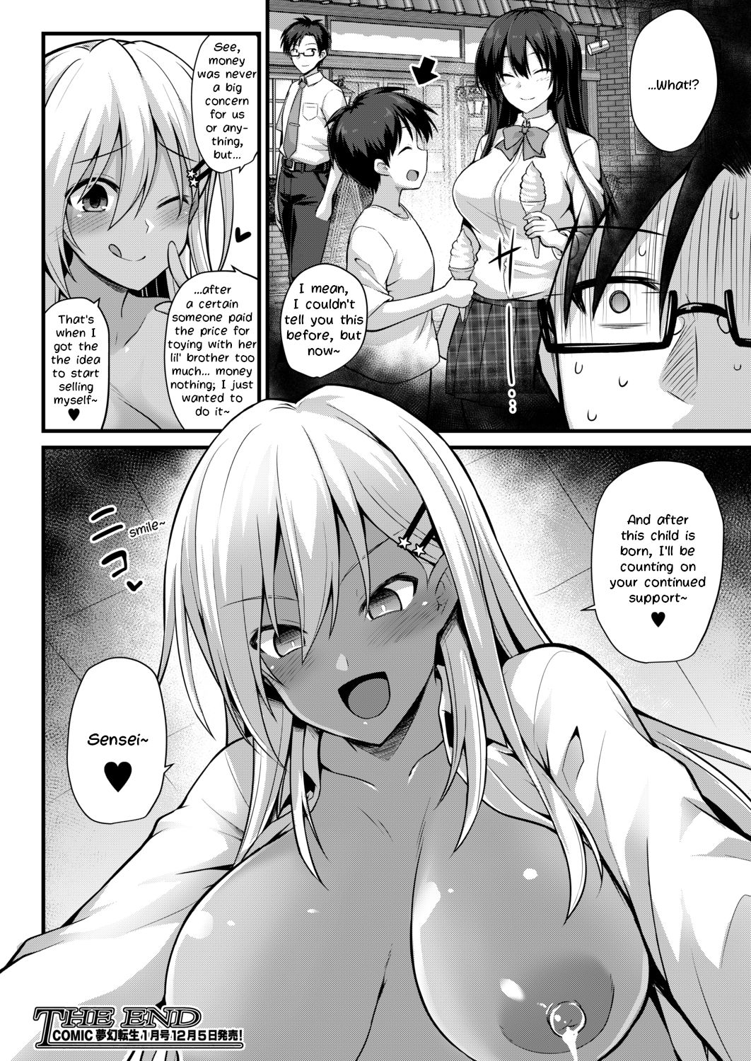 Ooya-chan's Preggo Belly Teacher Training!! page 46