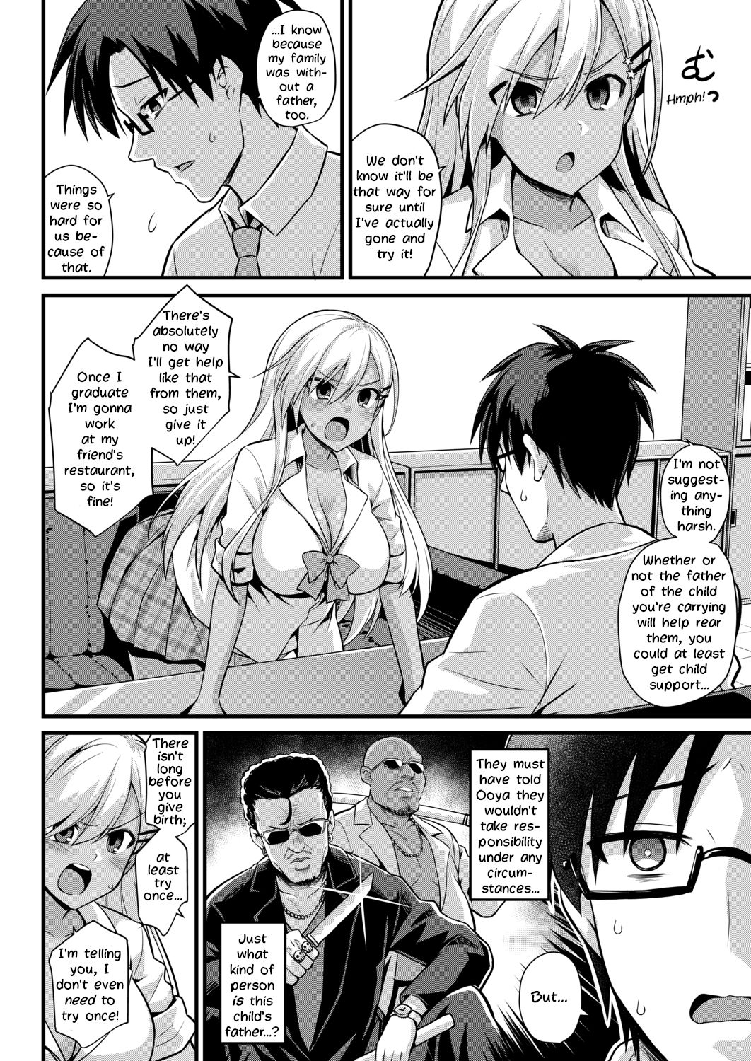 Ooya-chan's Preggo Belly Teacher Training!! page 6