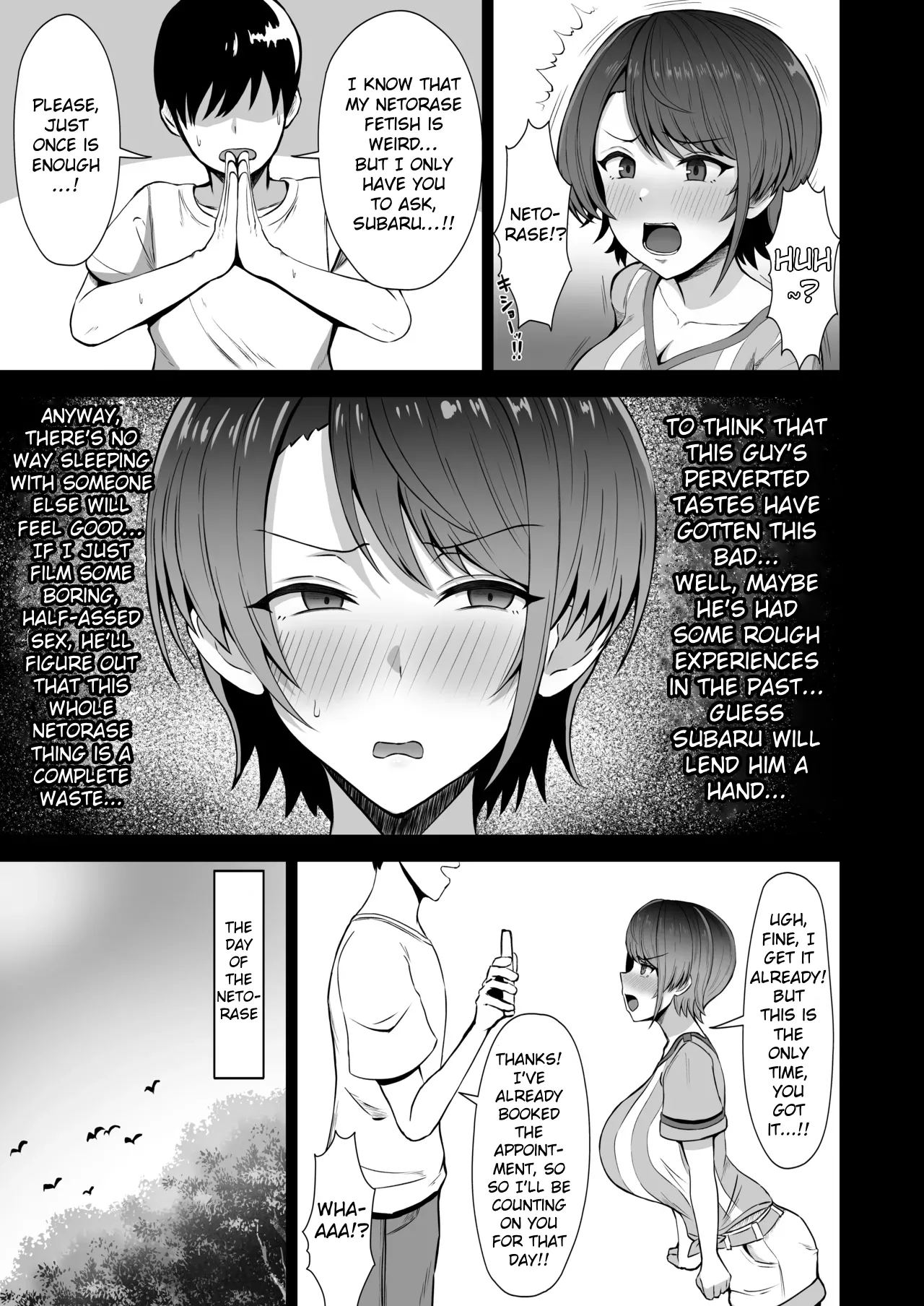 Oozora Subaru's Netorase Book page 3