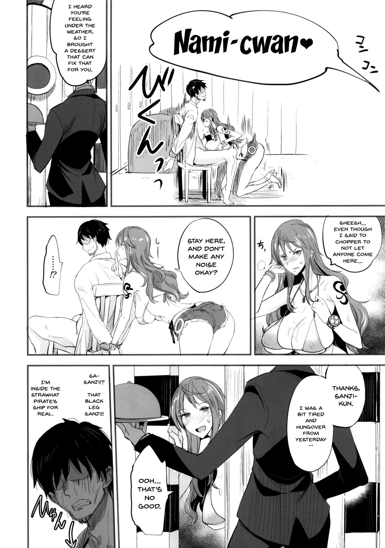 OP-SEX page 14