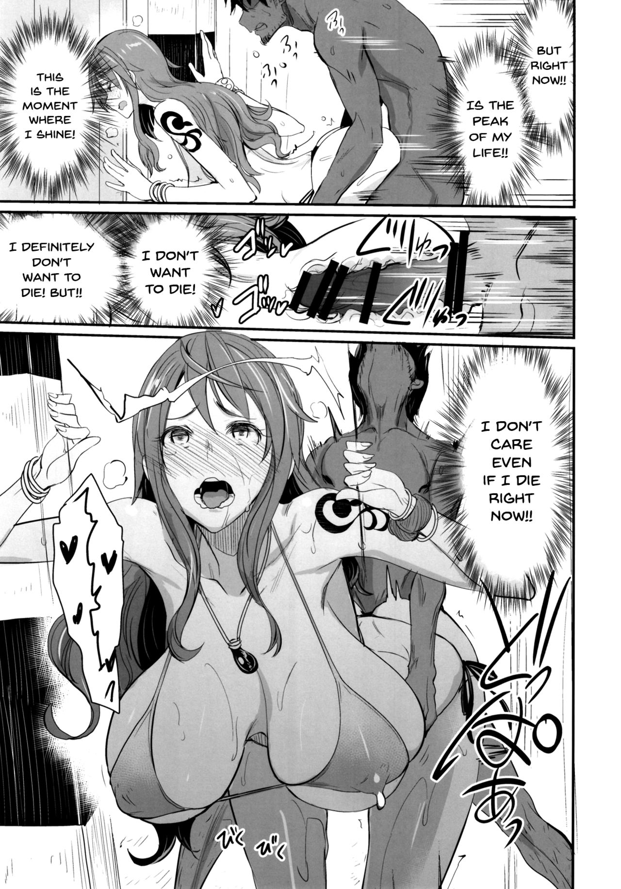 OP-SEX page 19