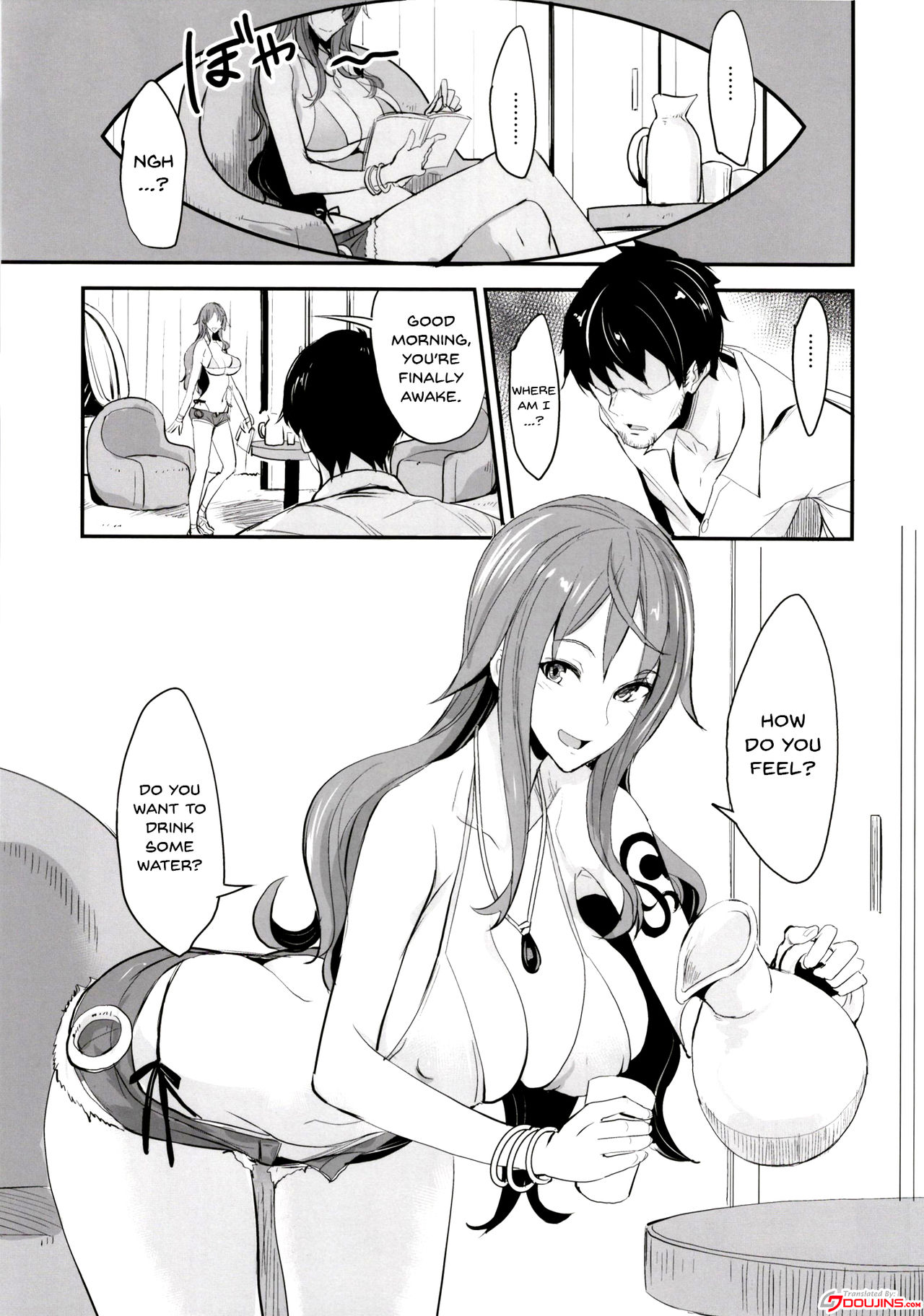 OP-SEX page 3