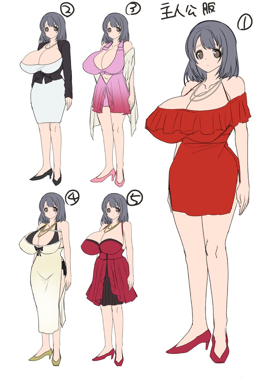 Oppai Soap de TS Ochi! - Sex Change From a Tit Soapland Brothel! page 44
