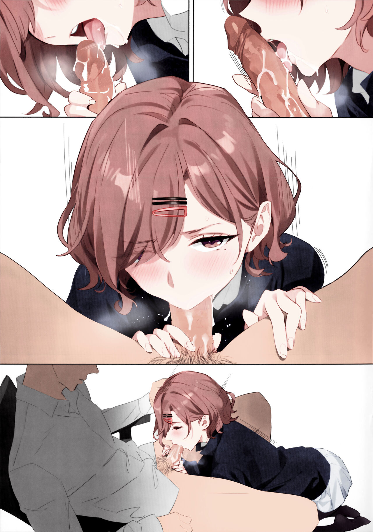 OrangeMaru Vol. 12 page 4