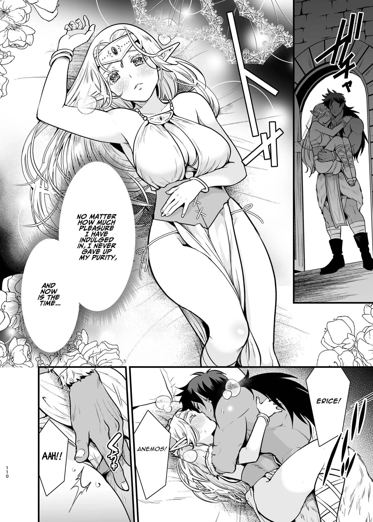 Orc Bride ~Abducted Elf Corrupted by Pleasure~ page 108
