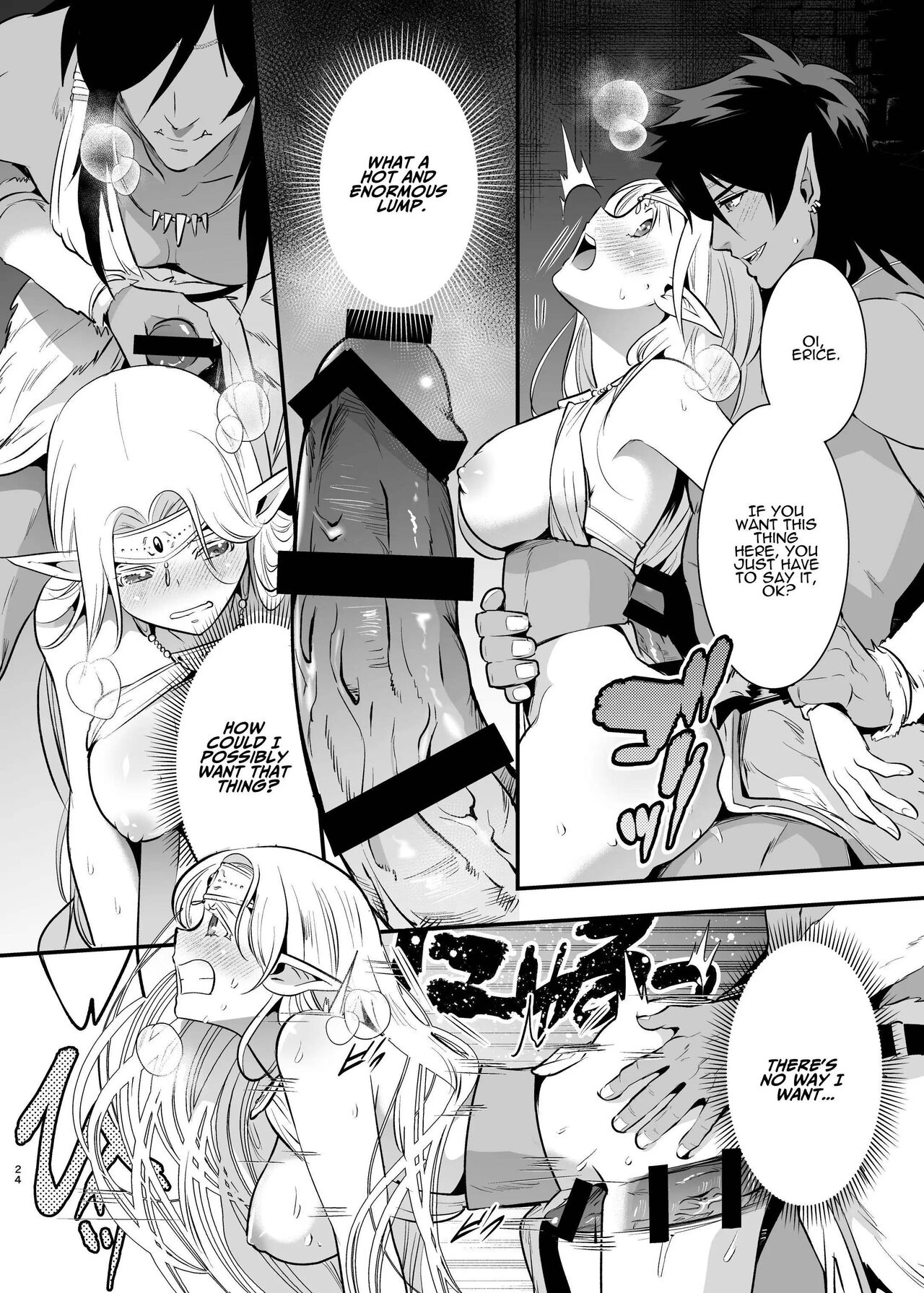 Orc Bride ~Abducted Elf Corrupted by Pleasure~ page 22