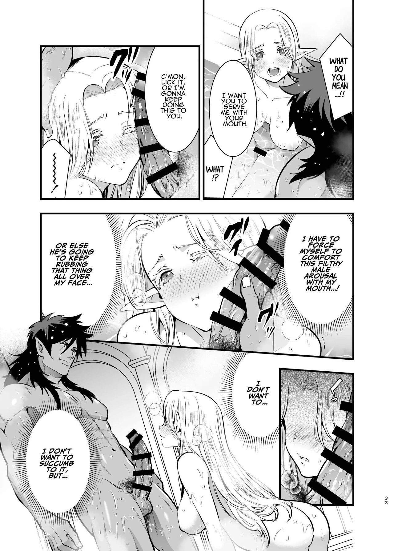 Orc Bride ~Abducted Elf Corrupted by Pleasure~ page 31