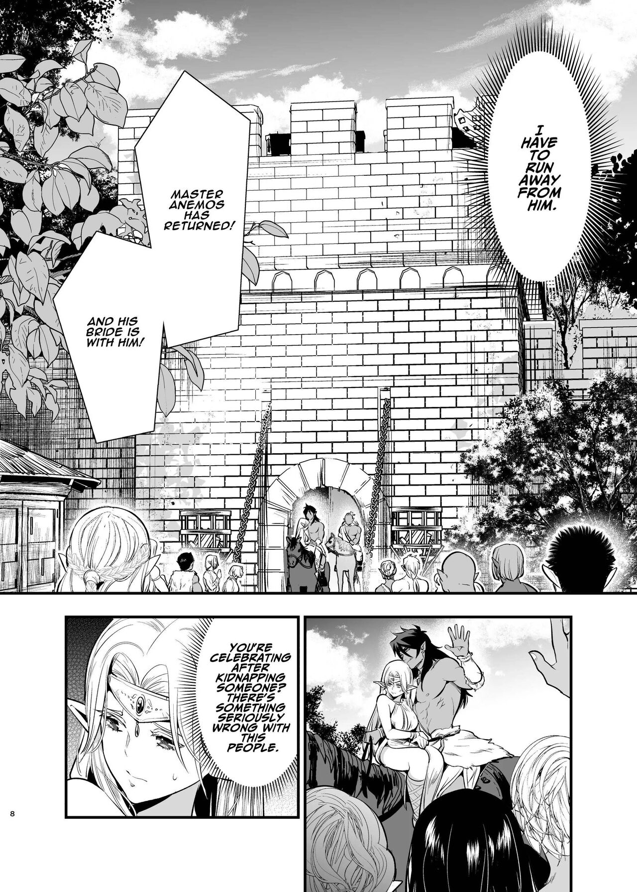 Orc Bride ~Abducted Elf Corrupted by Pleasure~ page 6