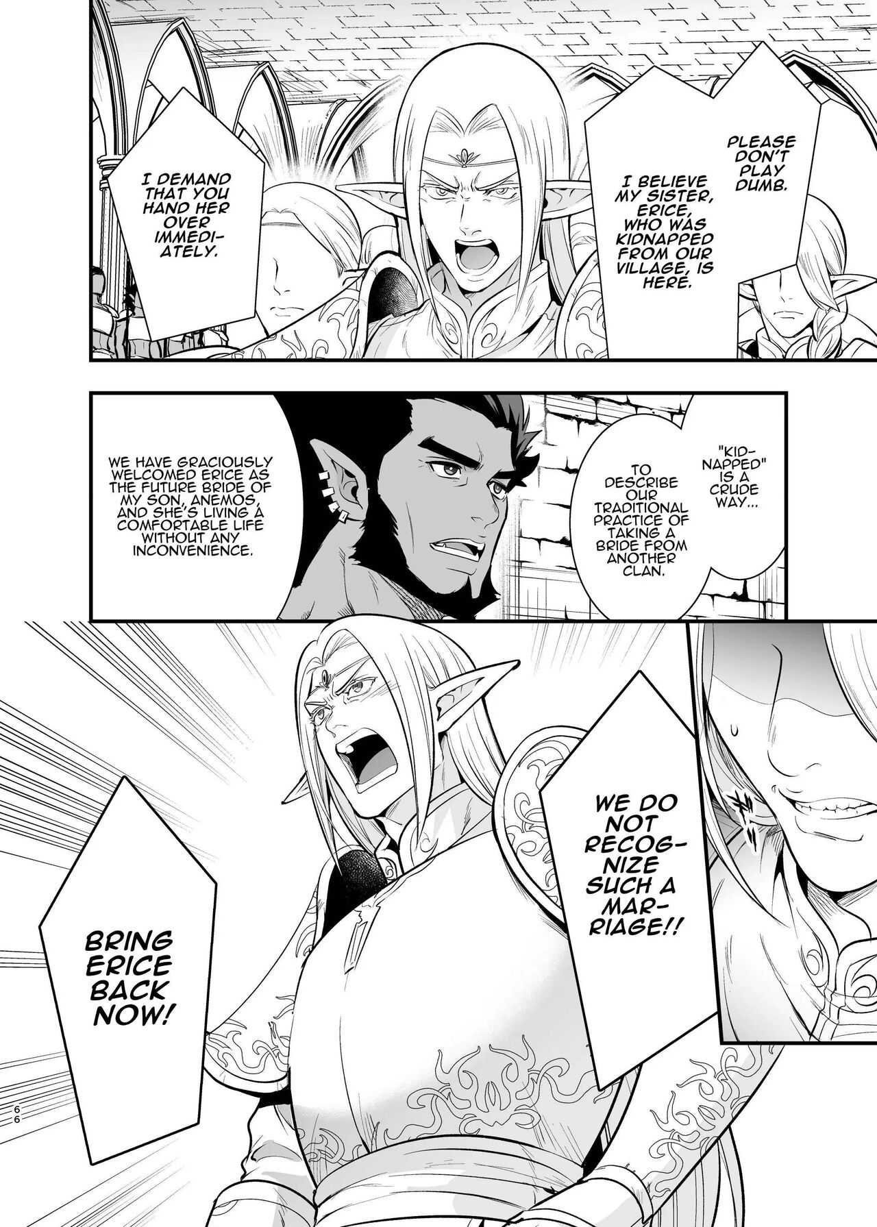 Orc Bride ~Abducted Elf Corrupted by Pleasure~ page 64