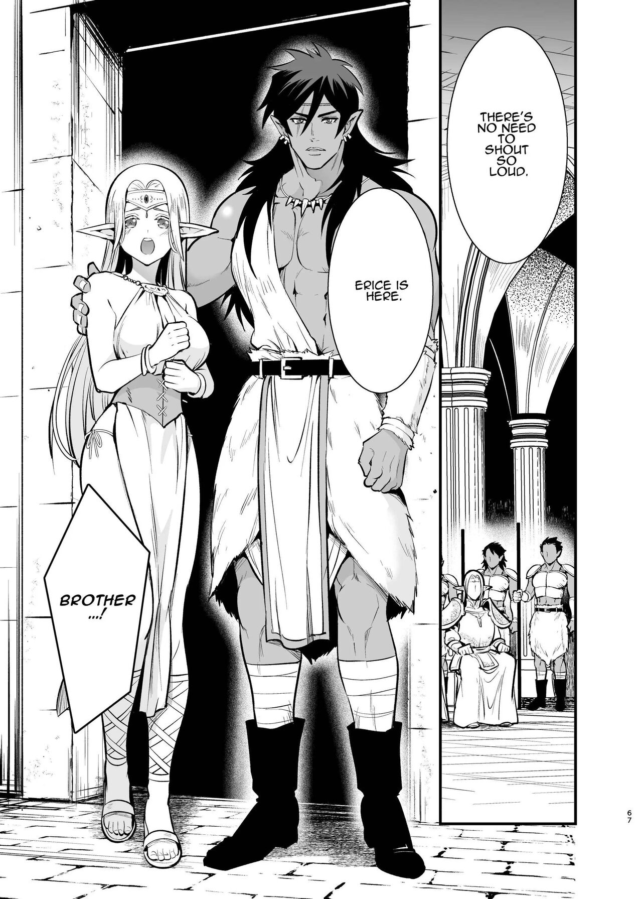 Orc Bride ~Abducted Elf Corrupted by Pleasure~ page 65