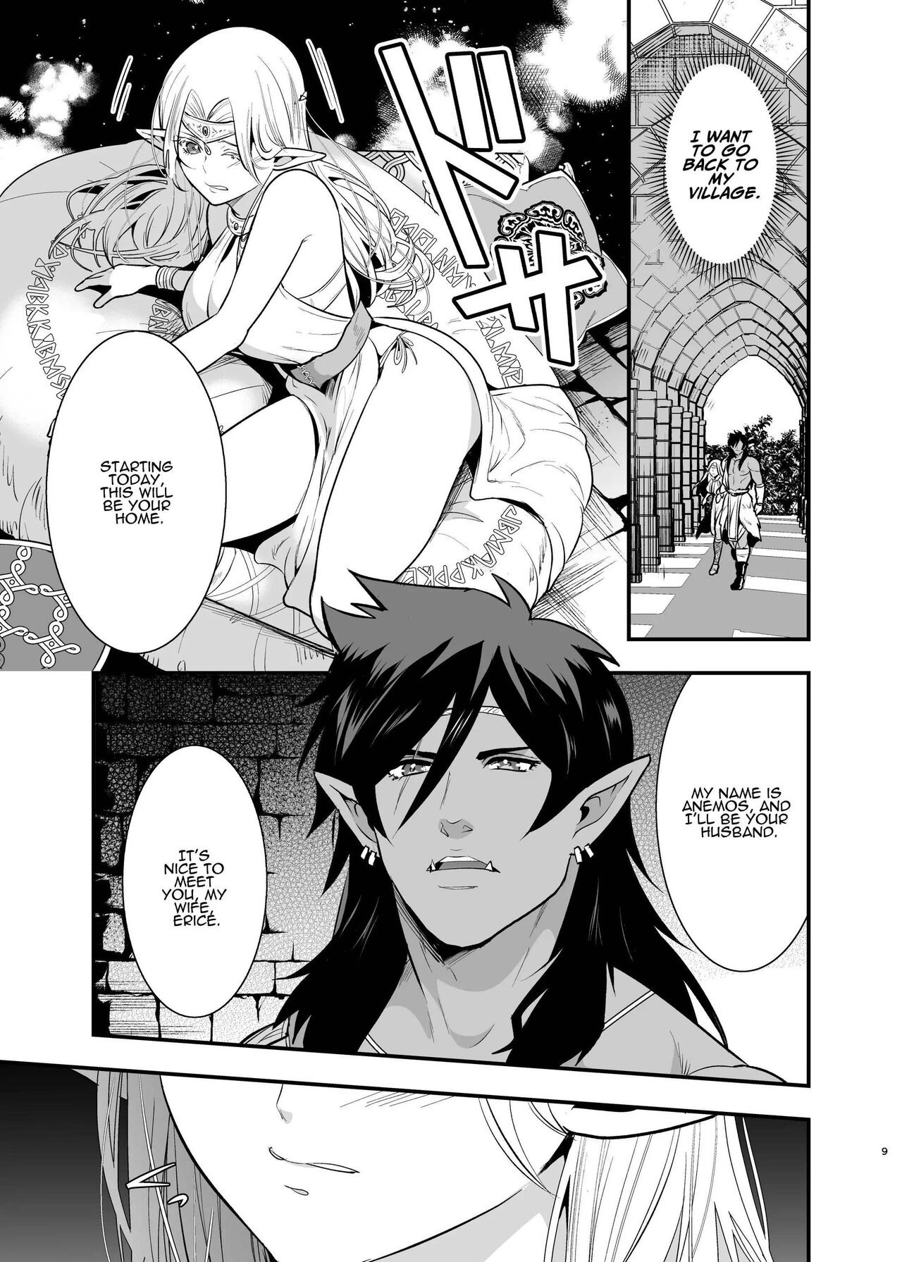 Orc Bride ~Abducted Elf Corrupted by Pleasure~ page 7