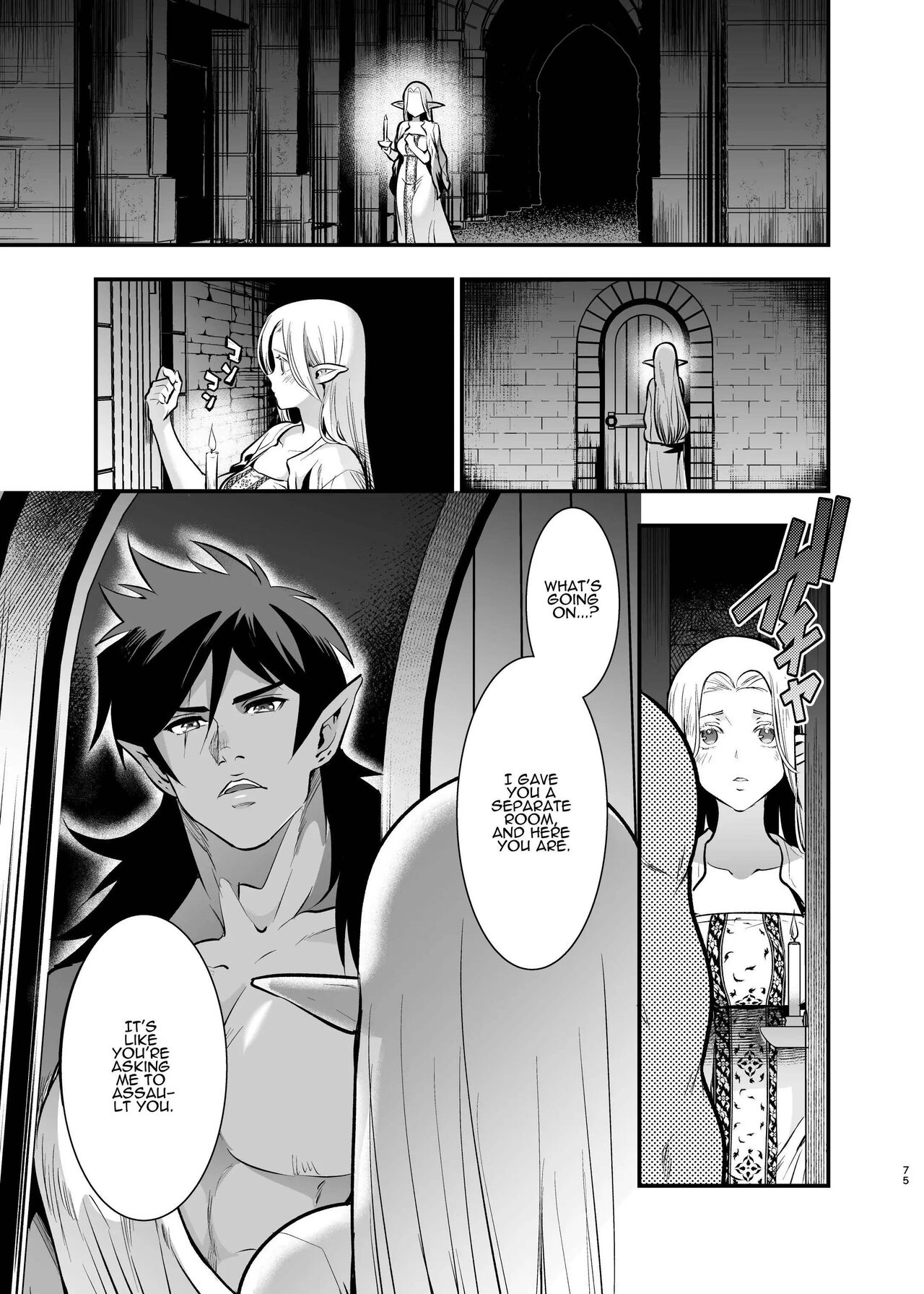 Orc Bride ~Abducted Elf Corrupted by Pleasure~ page 73