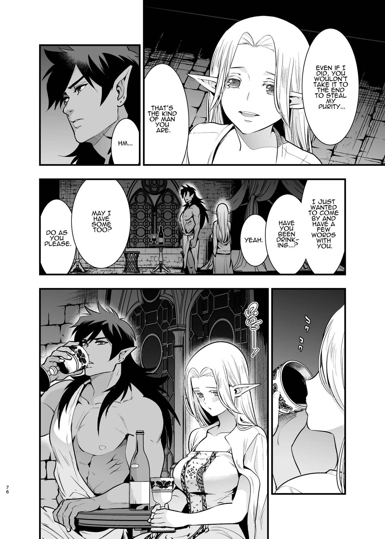 Orc Bride ~Abducted Elf Corrupted by Pleasure~ page 74