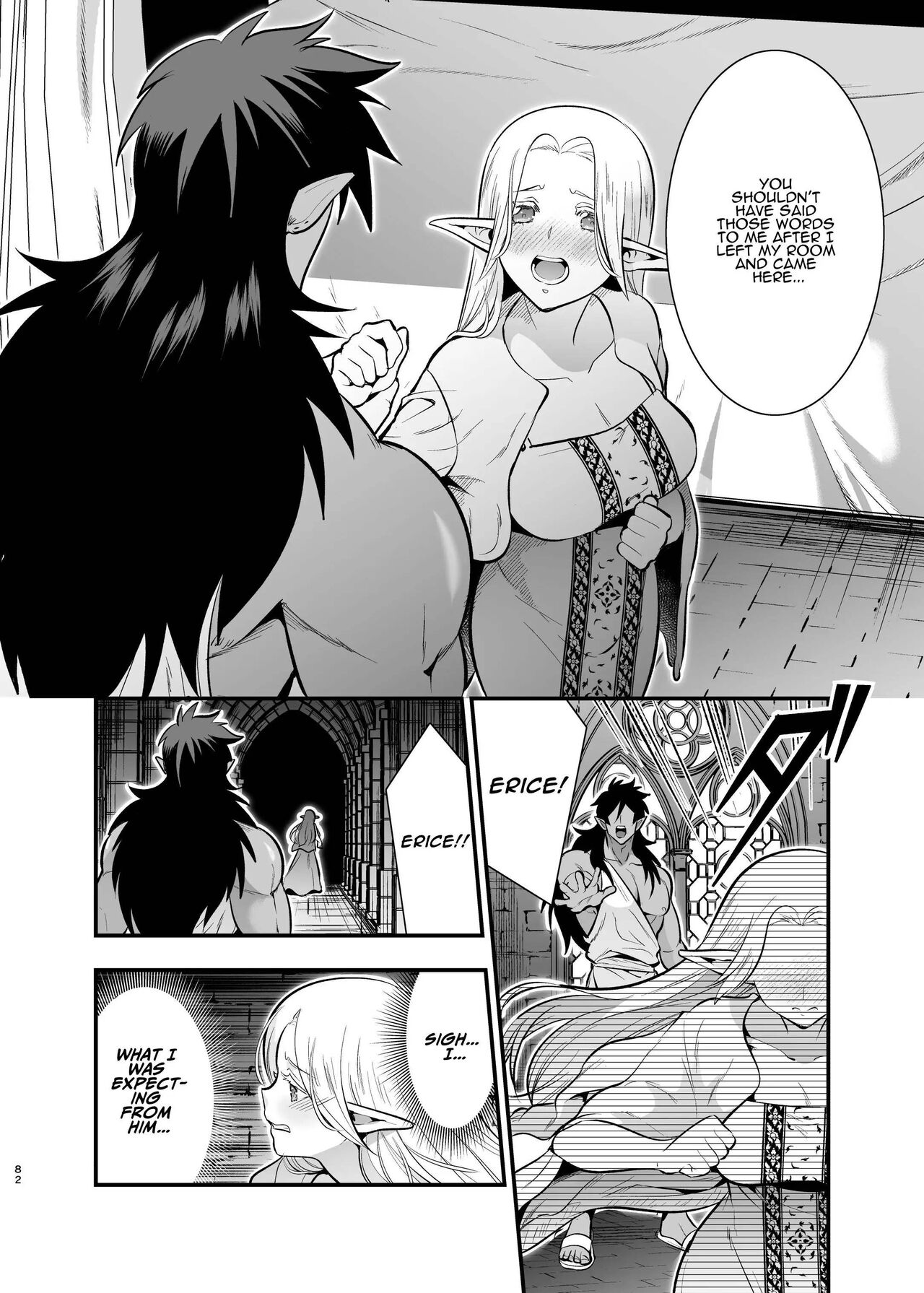 Orc Bride ~Abducted Elf Corrupted by Pleasure~ page 80