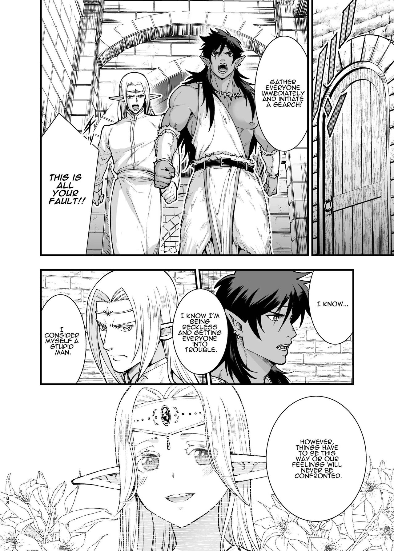 Orc Bride ~Abducted Elf Corrupted by Pleasure~ page 86