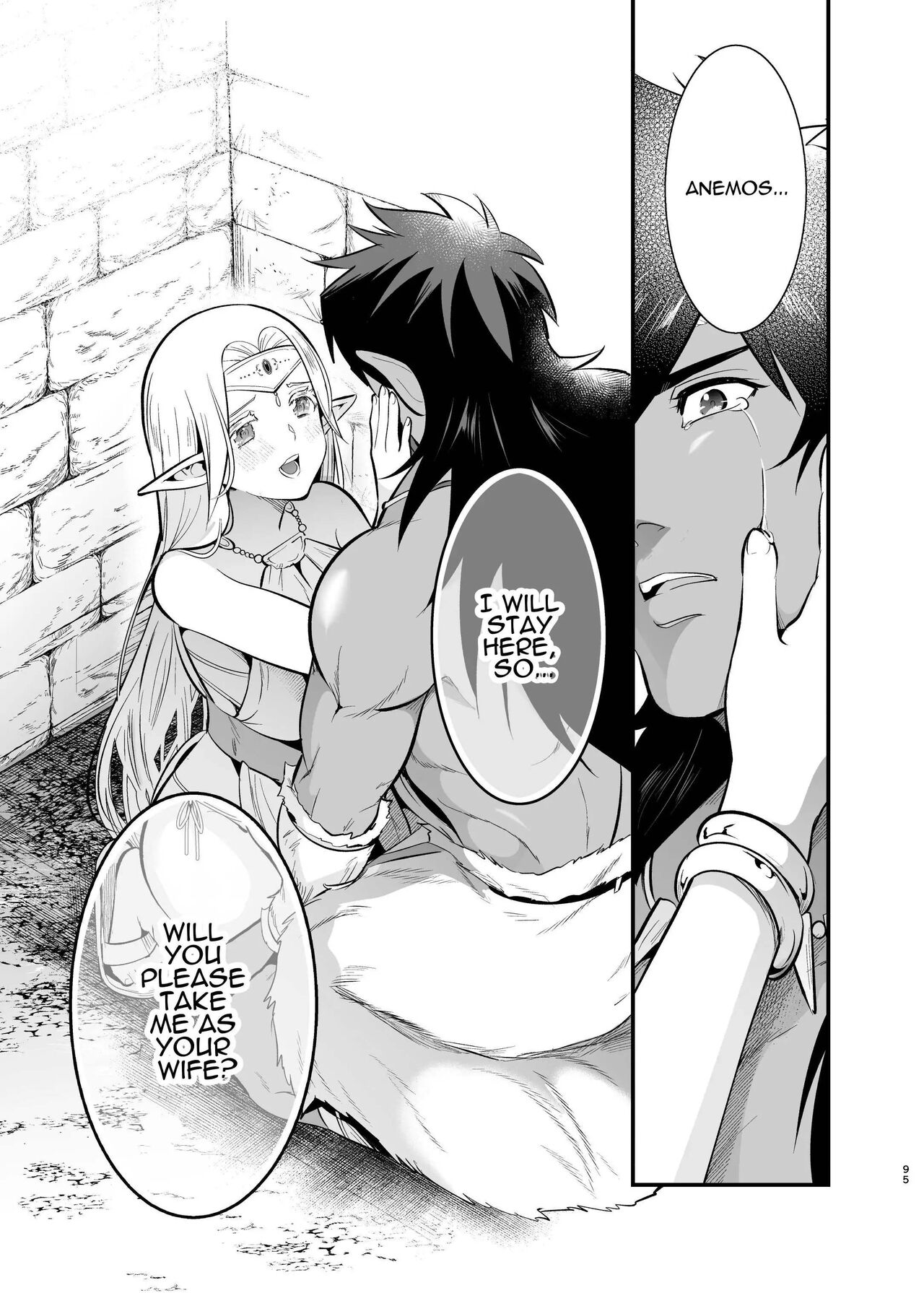 Orc Bride ~Abducted Elf Corrupted by Pleasure~ page 93