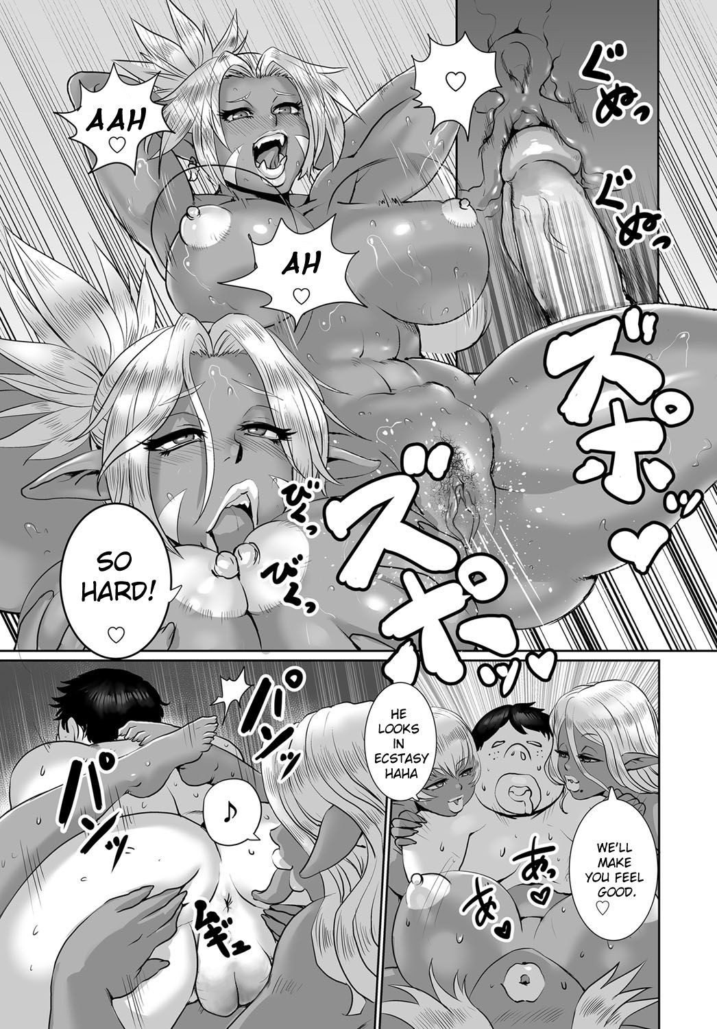 Orc girls love handsome guys page 19