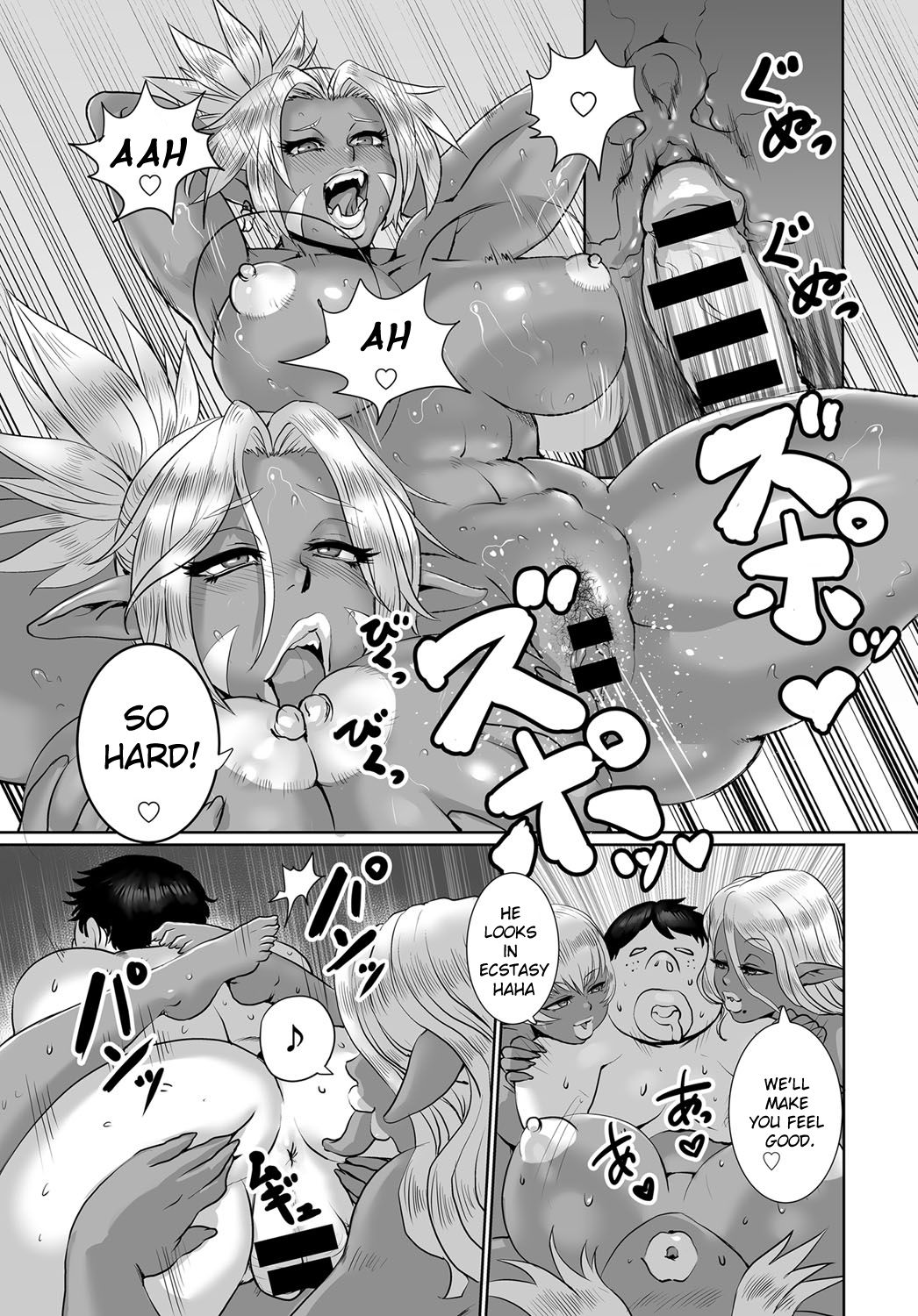 Orc girls love handsome guys page 19