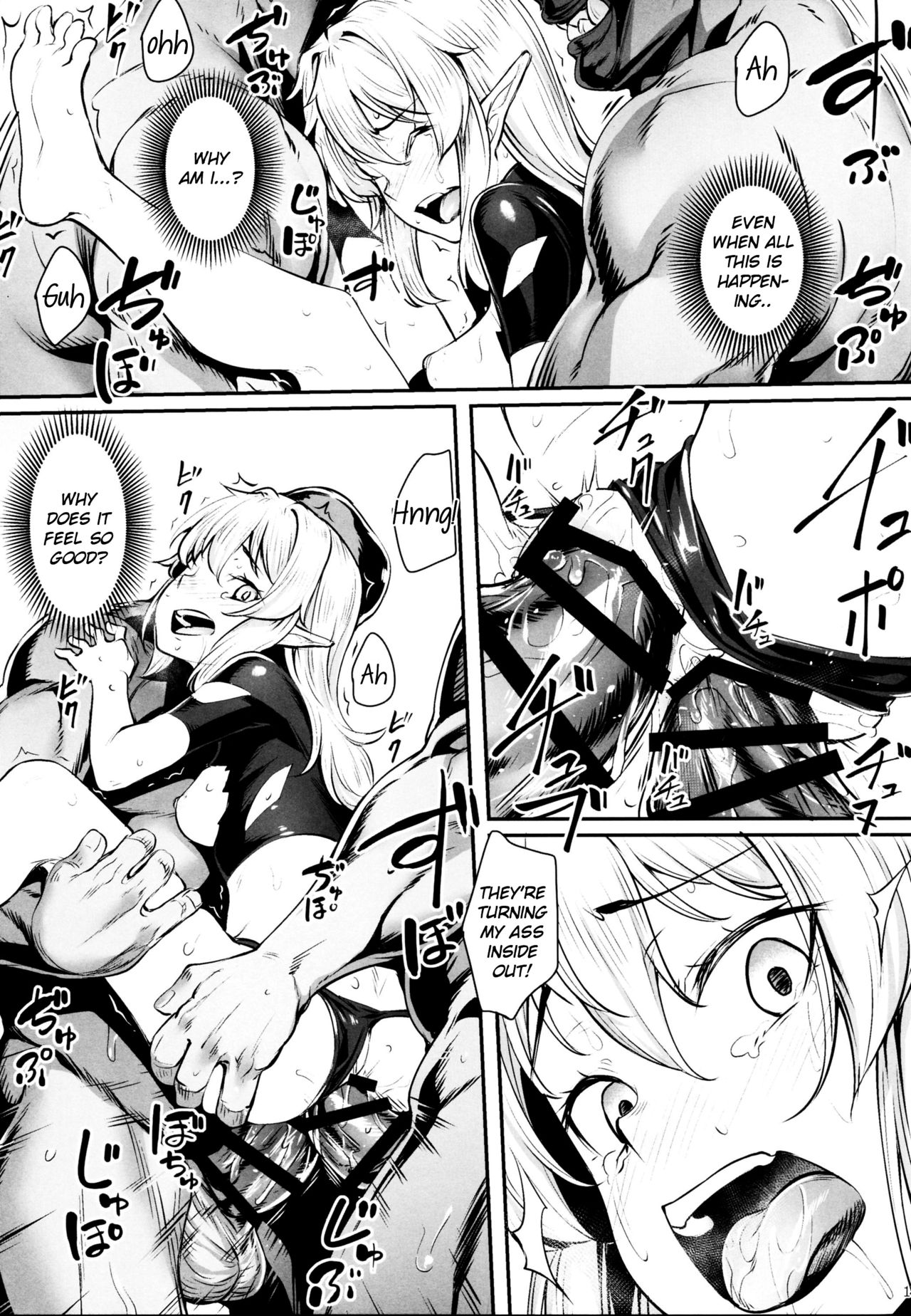Orc ni Torawareta Elf wa page 19