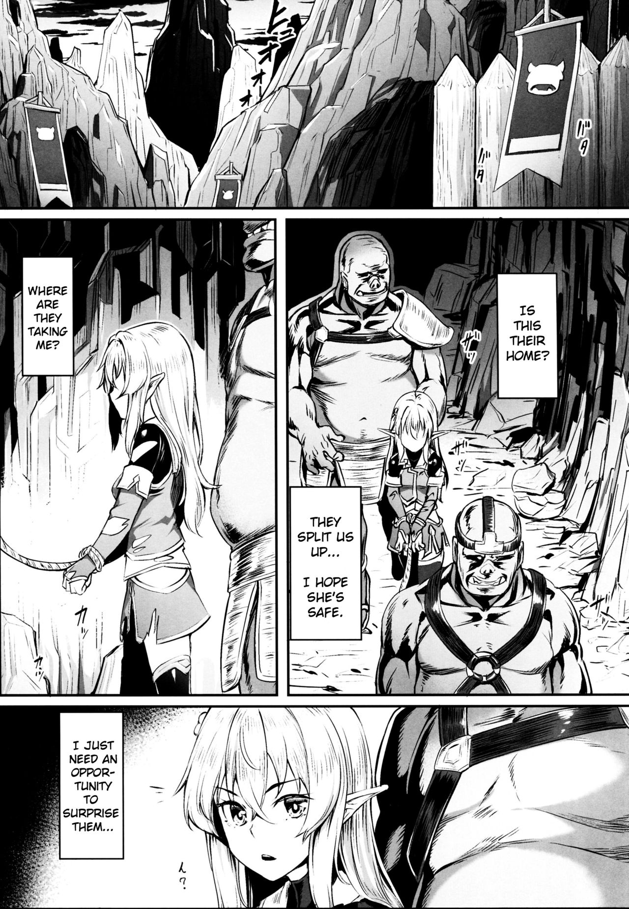 Orc ni Torawareta Elf wa page 5